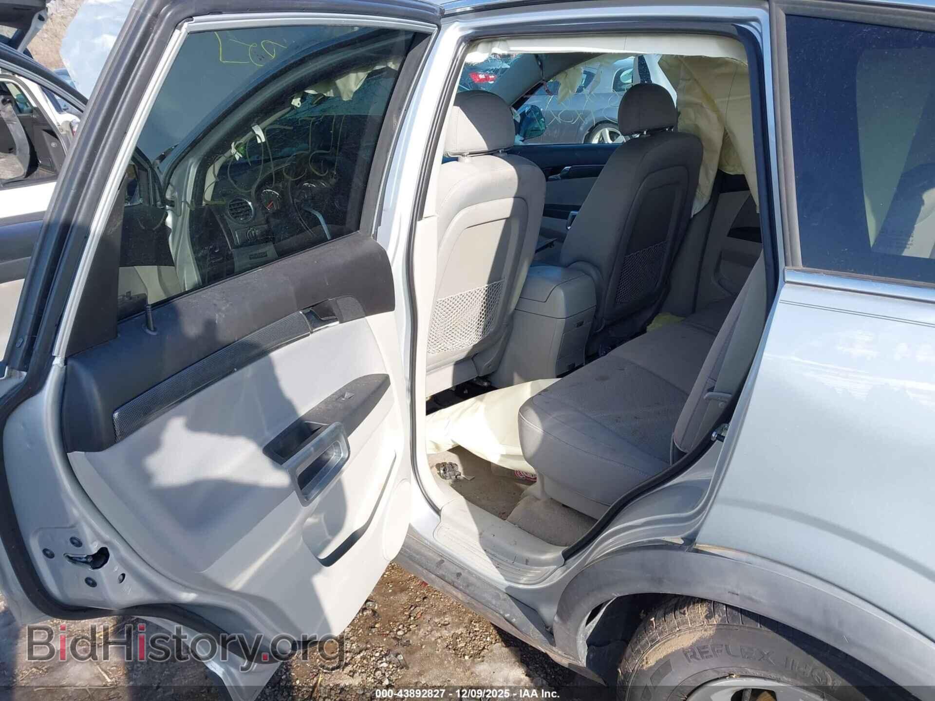 2009 SATURN VUE - VIN: 3GSCL33P09S623384 - Фото 8