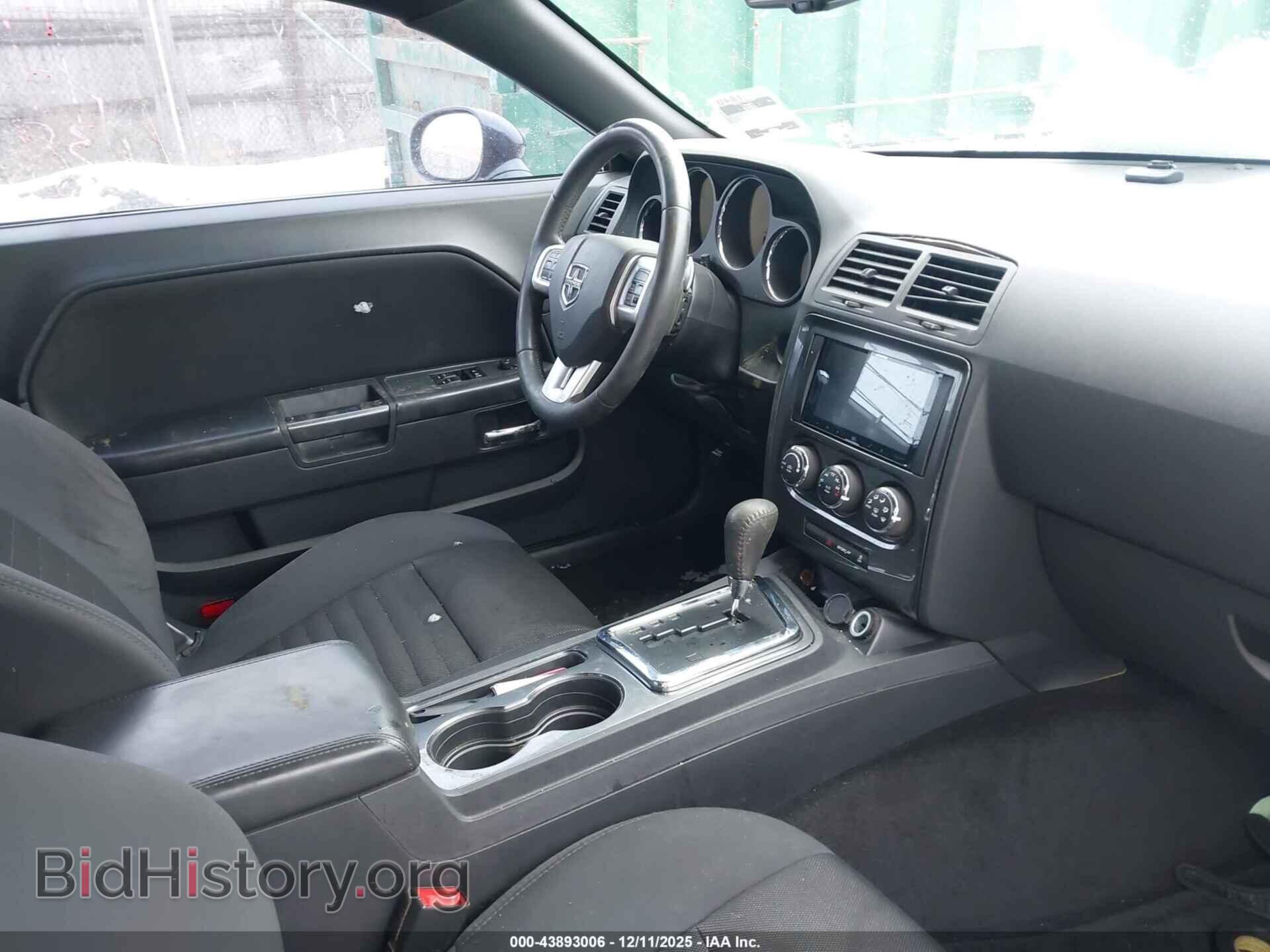 2014 DODGE CHALLENGER - VIN: 2C3CDYAG5EH294109 - Фото 5