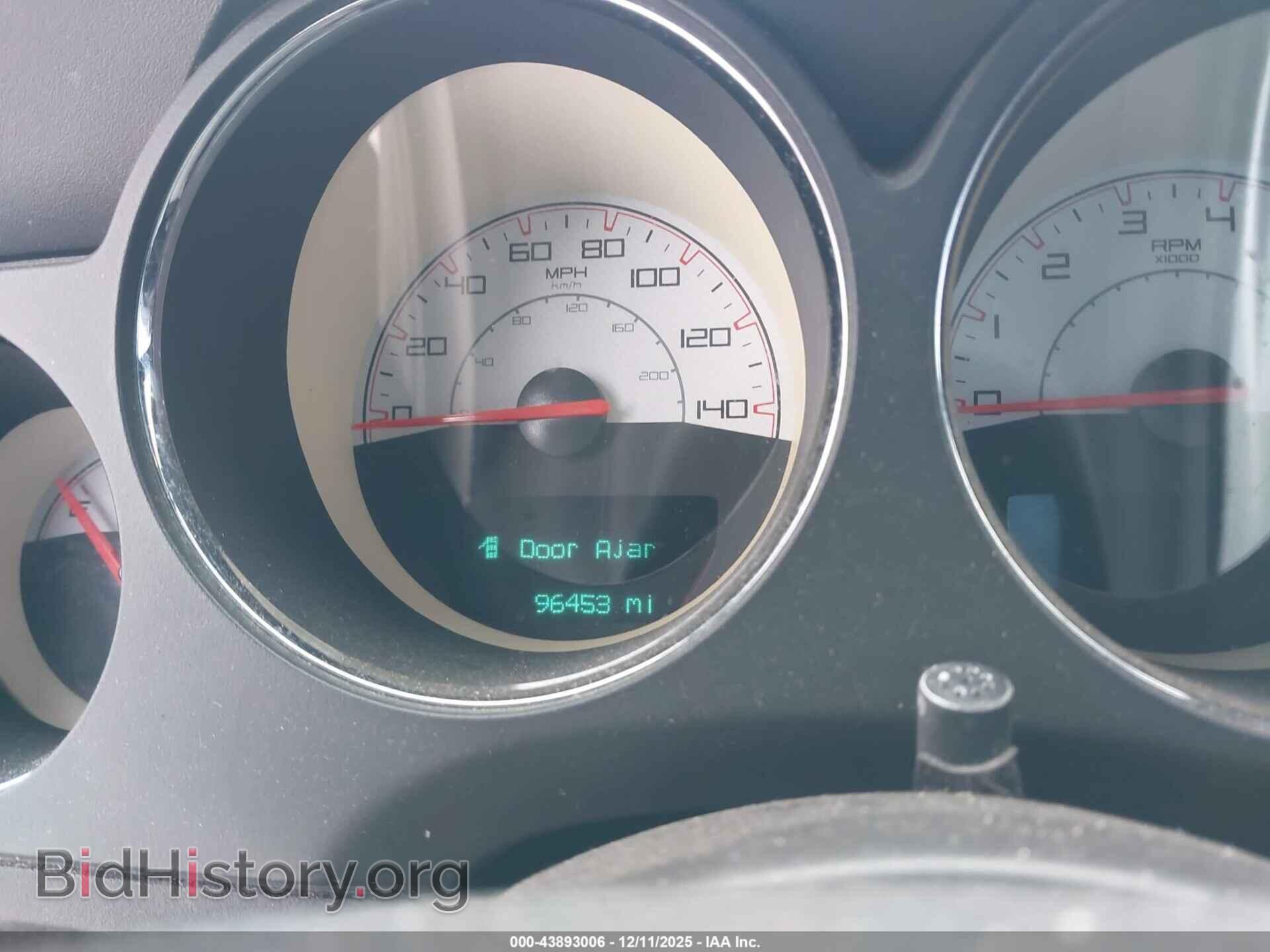 2014 DODGE CHALLENGER - VIN: 2C3CDYAG5EH294109 - Фото 7