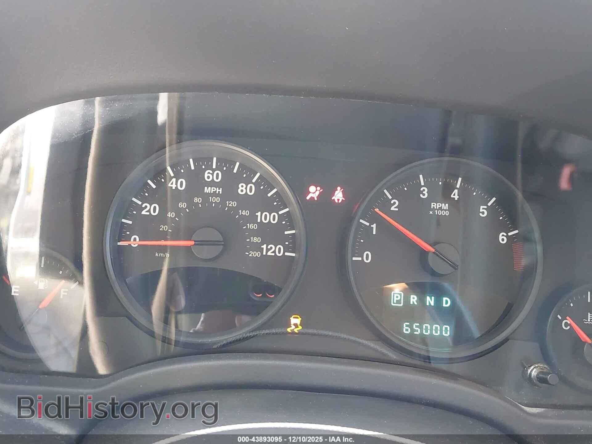2011 JEEP COMPASS - VIN: 1J4NT1FA3BD252883 - Photo 7
