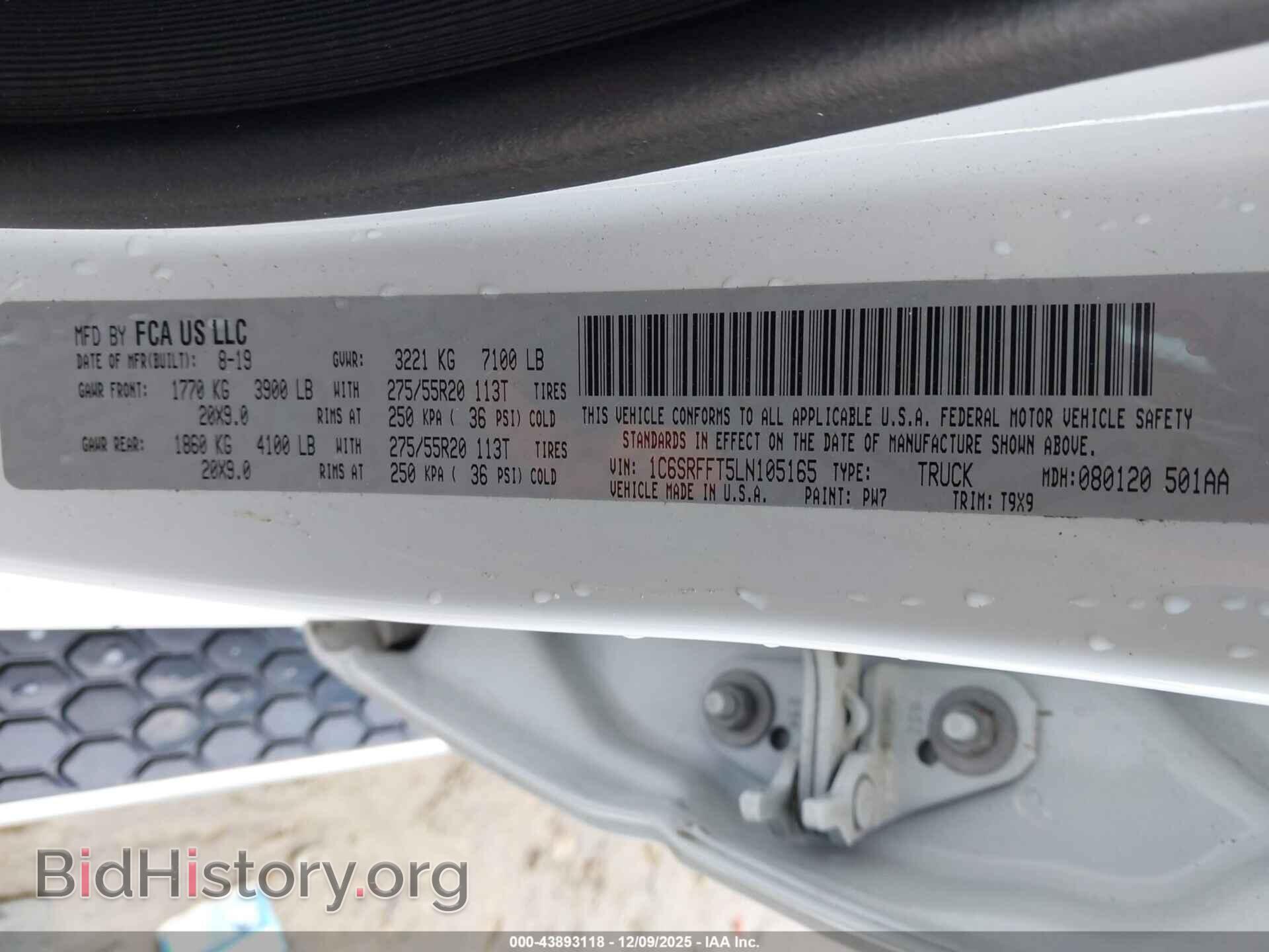 2020 RAM 1500 - VIN: 1C6SRFFT5LN105165 - Фото 9