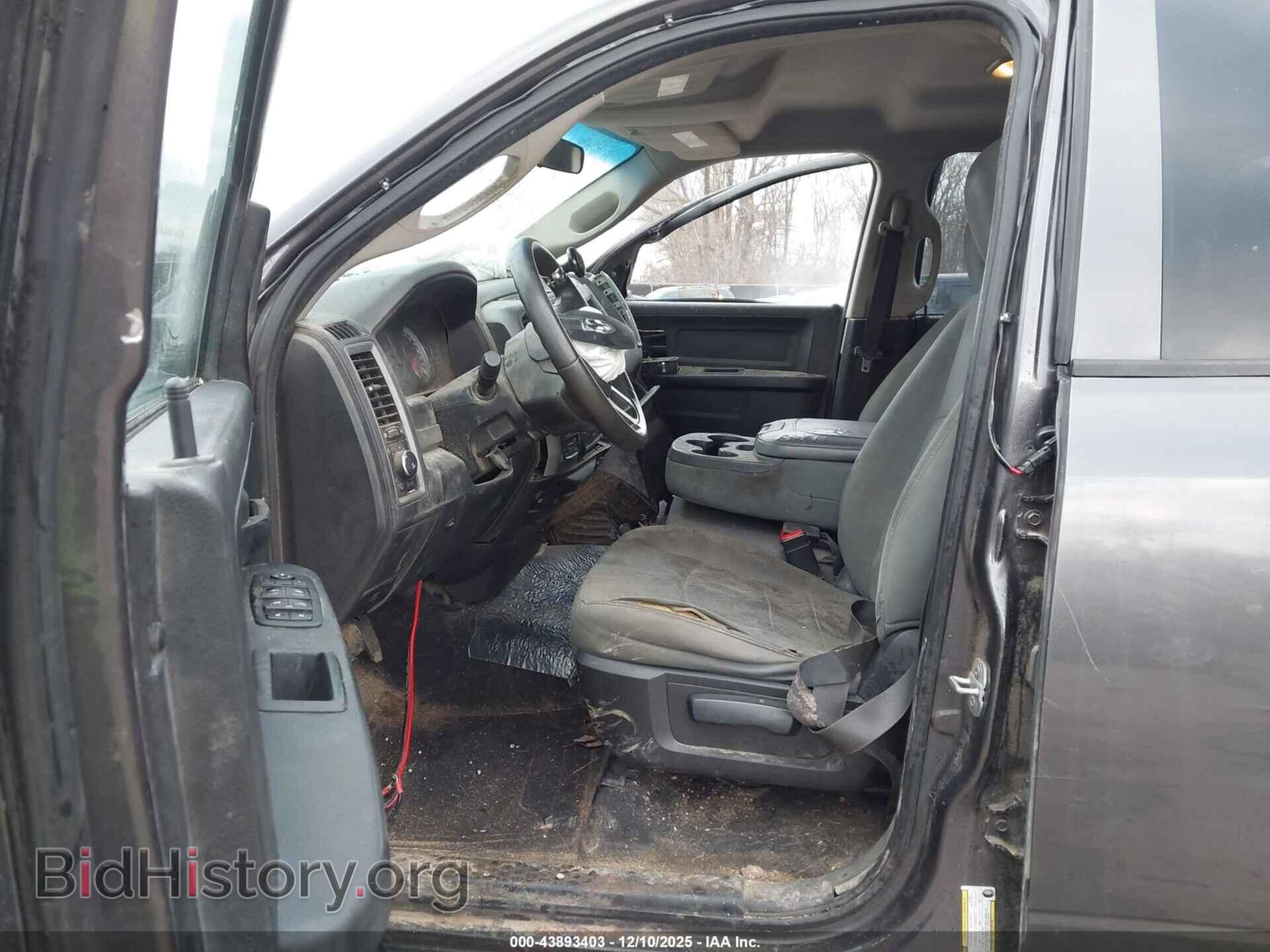 2014 RAM 1500 - VIN: 1C6RR7FT7ES450464 - Фото 5