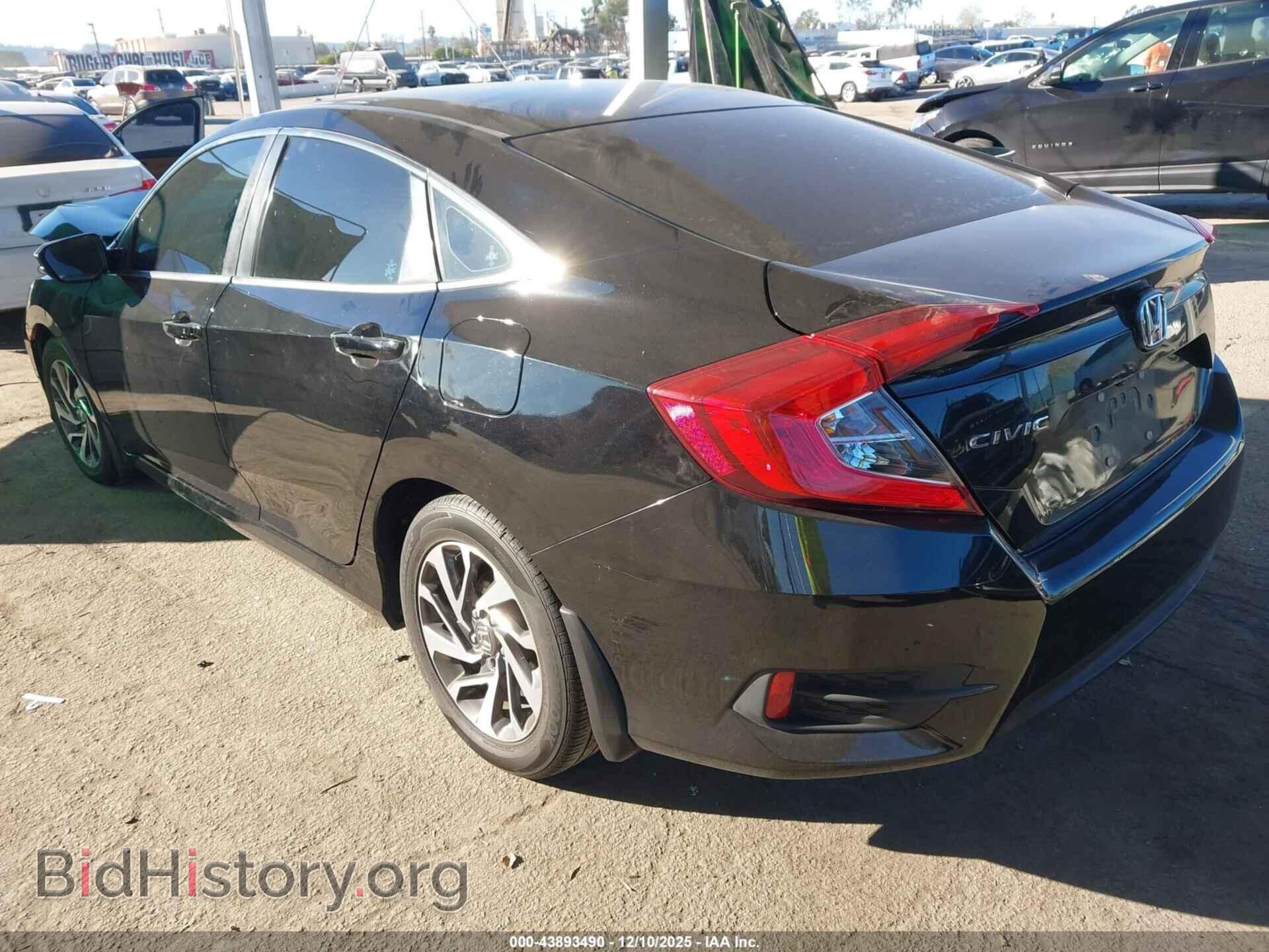 2016 HONDA CIVIC - VIN: 2HGFC2F74GH577915 - Фото 3