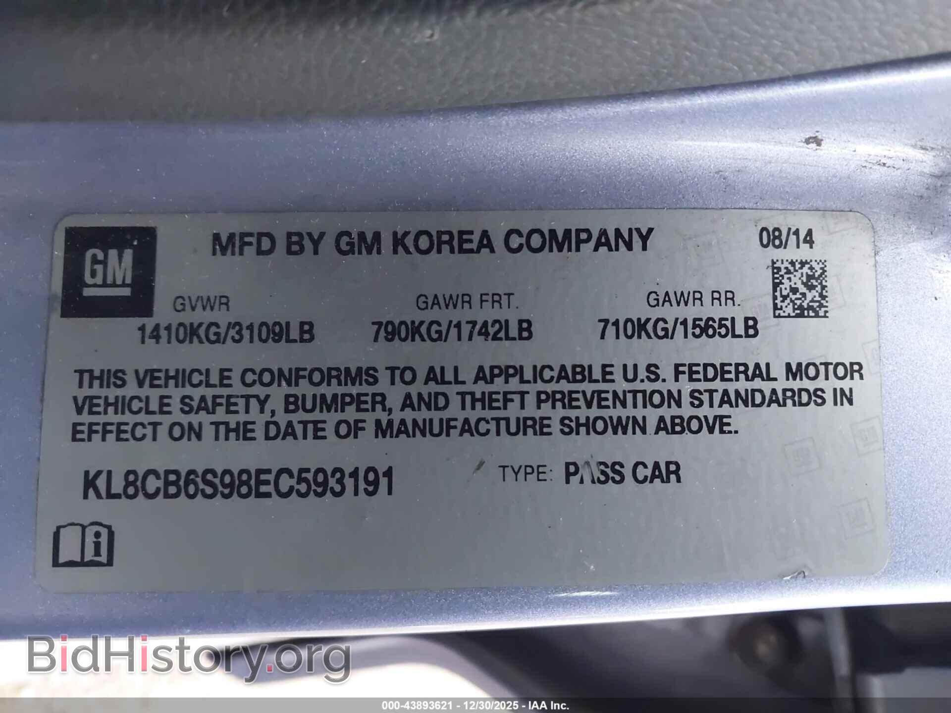 2014 CHEVROLET SPARK - VIN: KL8CB6S98EC593191 - Фото 9