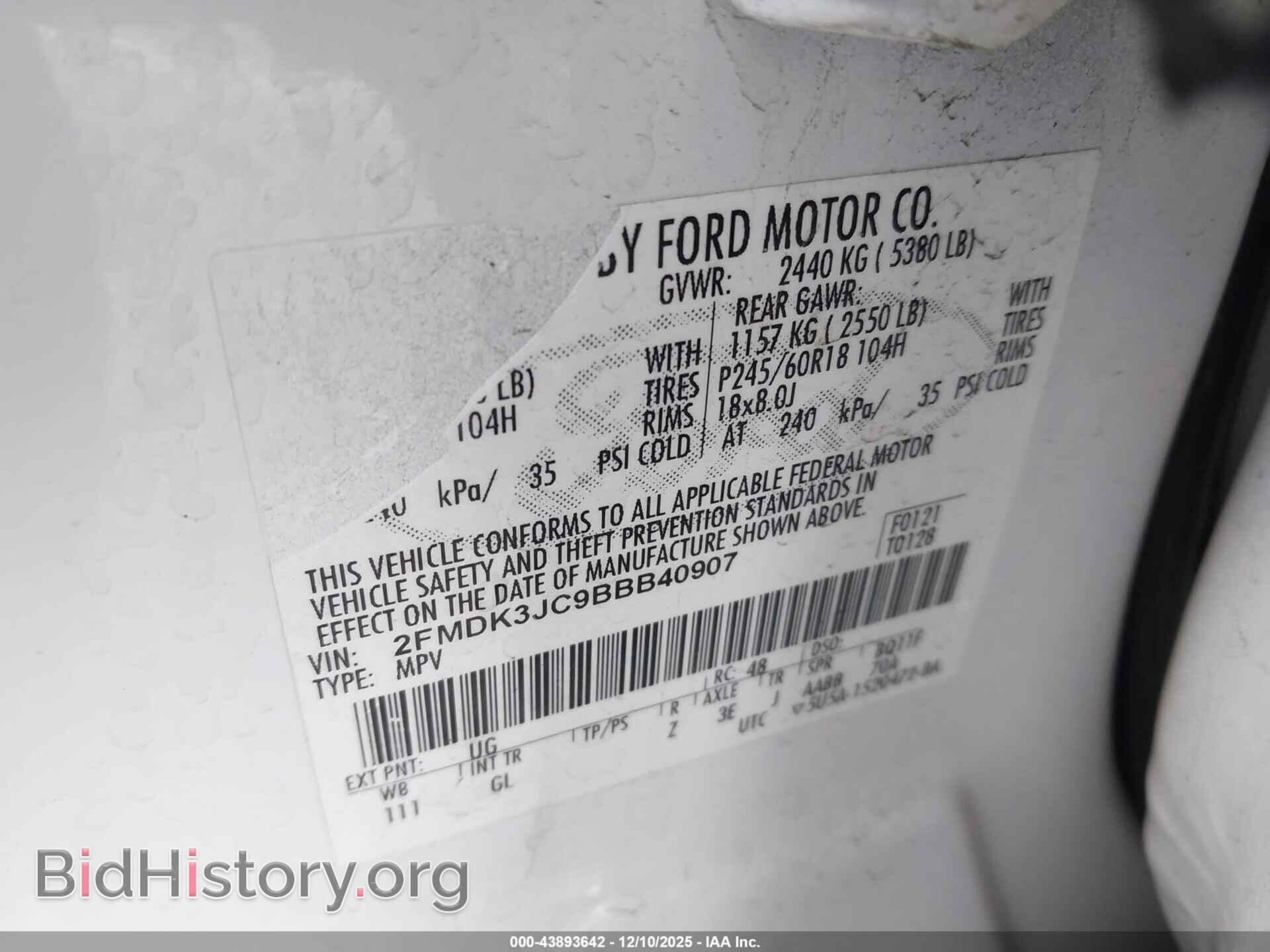 2011 FORD EDGE - VIN: 2FMDK3JC9BBB40907 - Photo 9