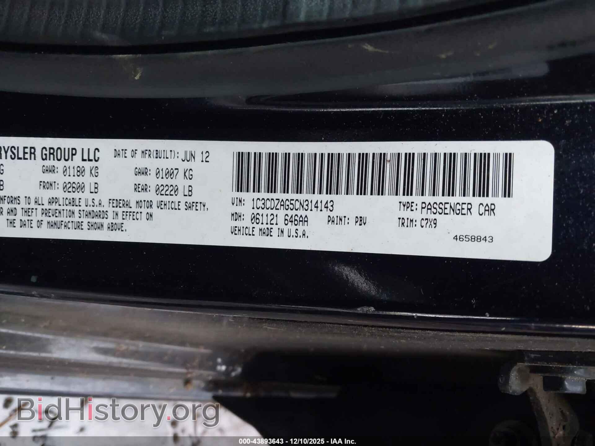 2012 DODGE AVENGER - VIN: 1C3CDZAG5CN314143 - Photo 9