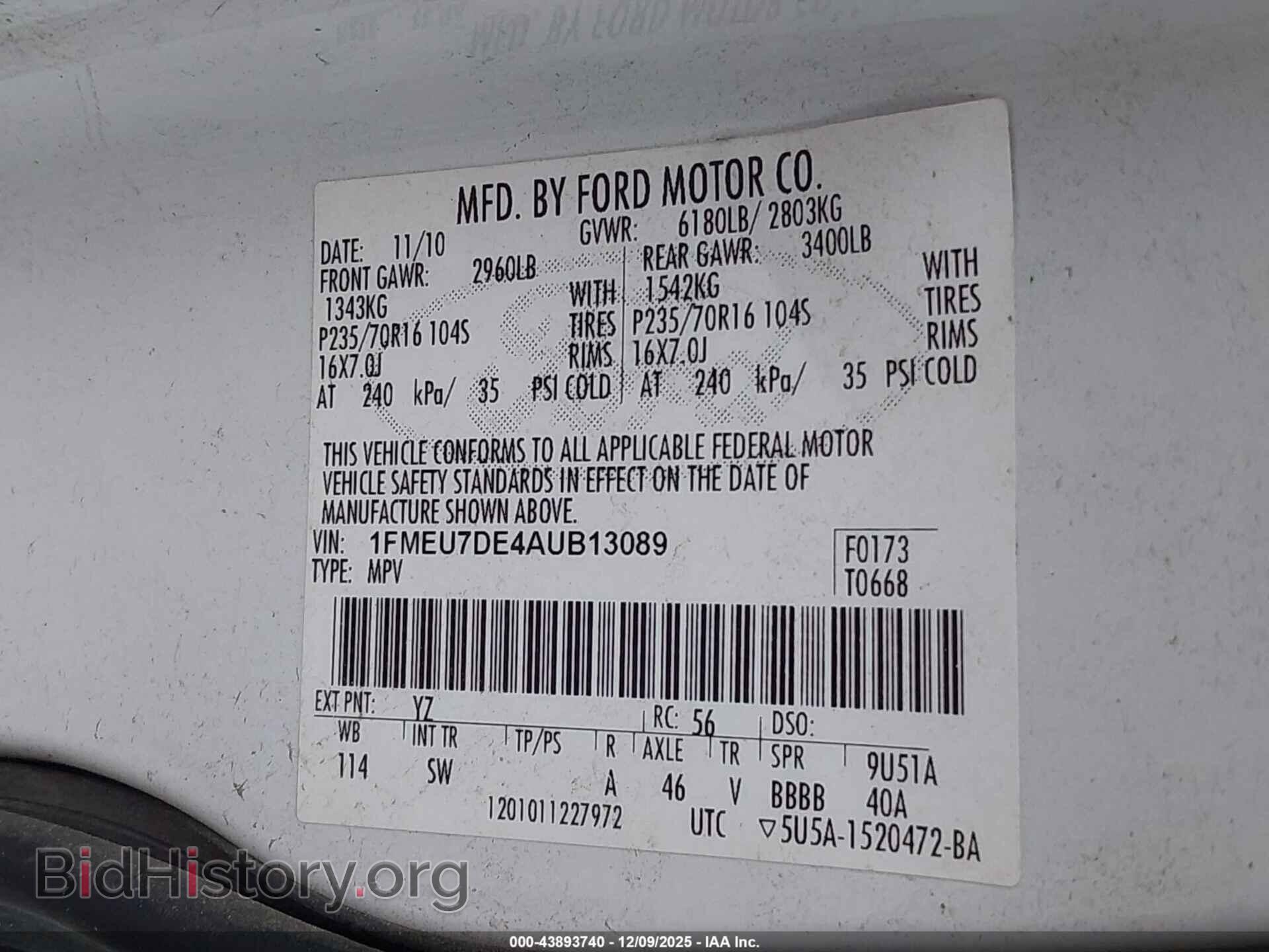 2010 FORD EXPLORER - VIN: 1FMEU7DE4AUB13089 - Photo 9