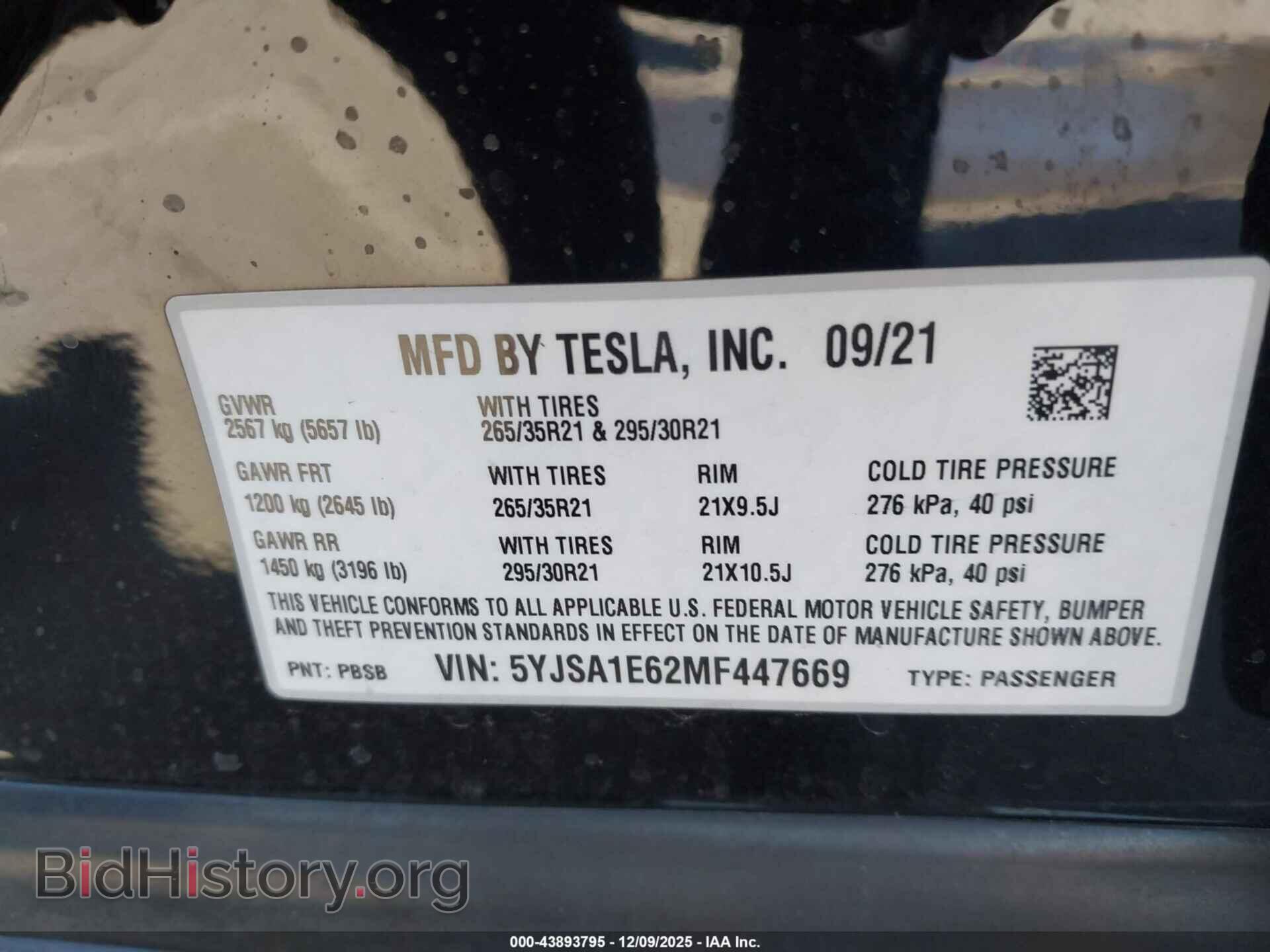2021 TESLA MODEL S - VIN: 5YJSA1E62MF447669 - Фото 9