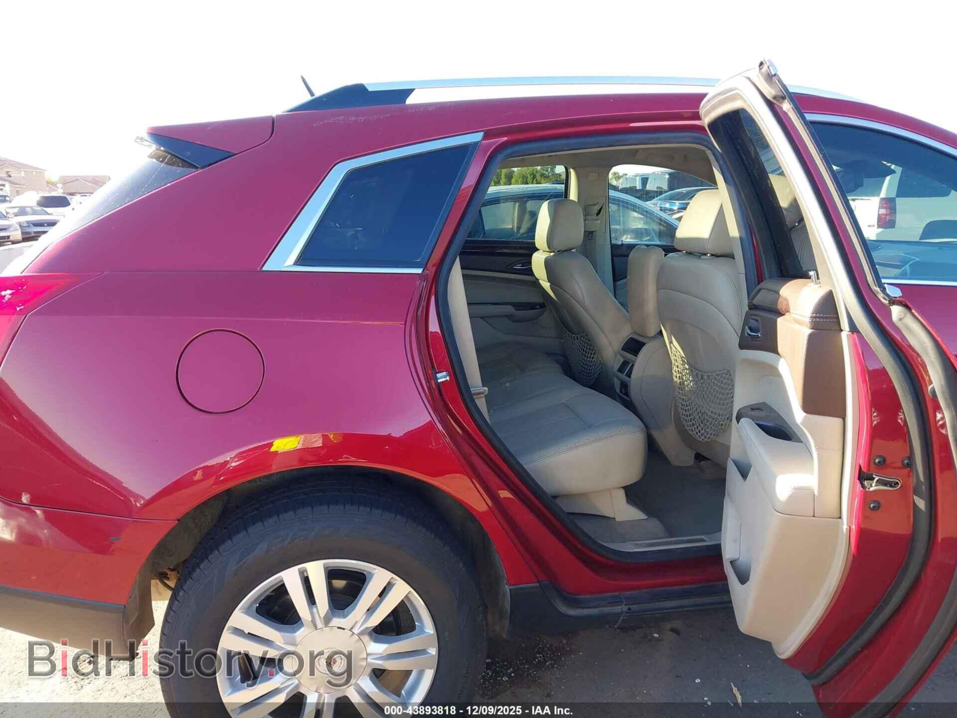 2012 CADILLAC SRX - VIN: 3GYFNDE38CS538197 - Фото 8
