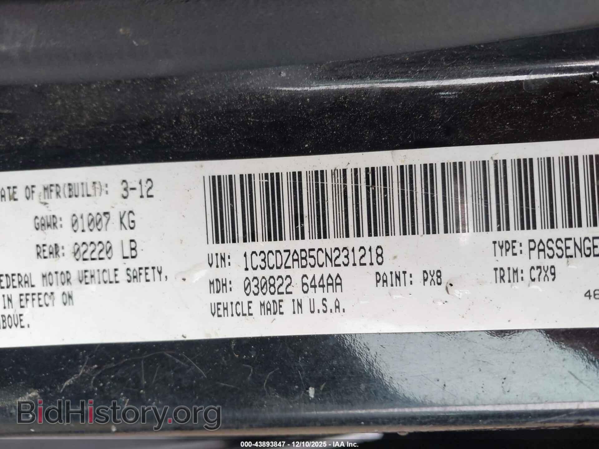 2012 DODGE AVENGER - VIN: 1C3CDZAB5CN231218 - Photo 9