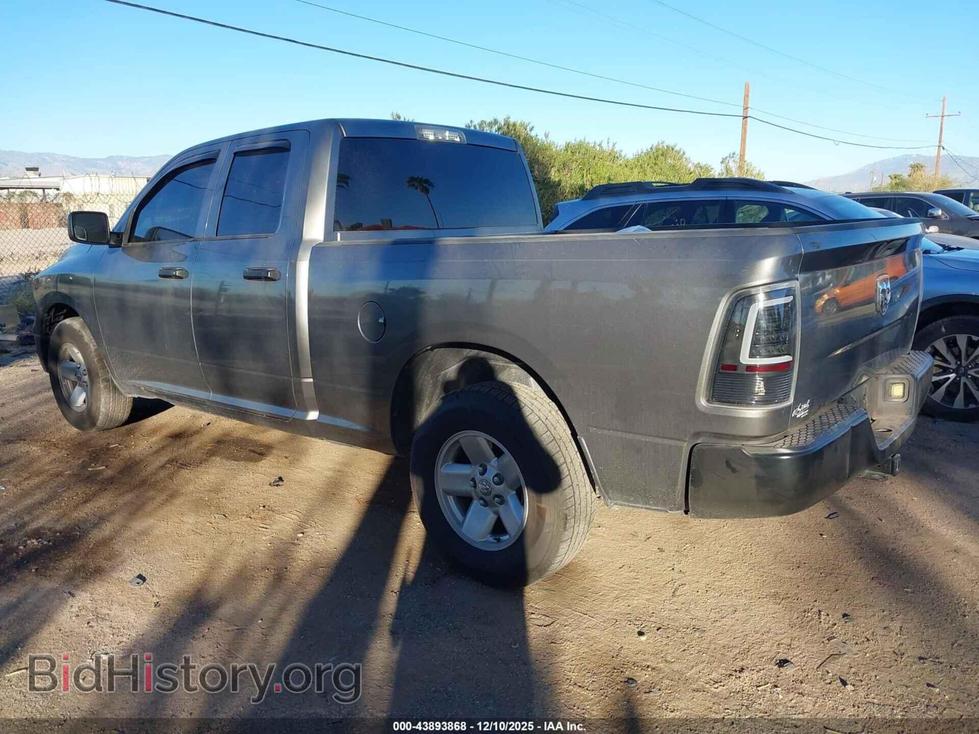 2013 RAM 1500 - VIN: 1C6RR6FP4DS643702 - Photo 3