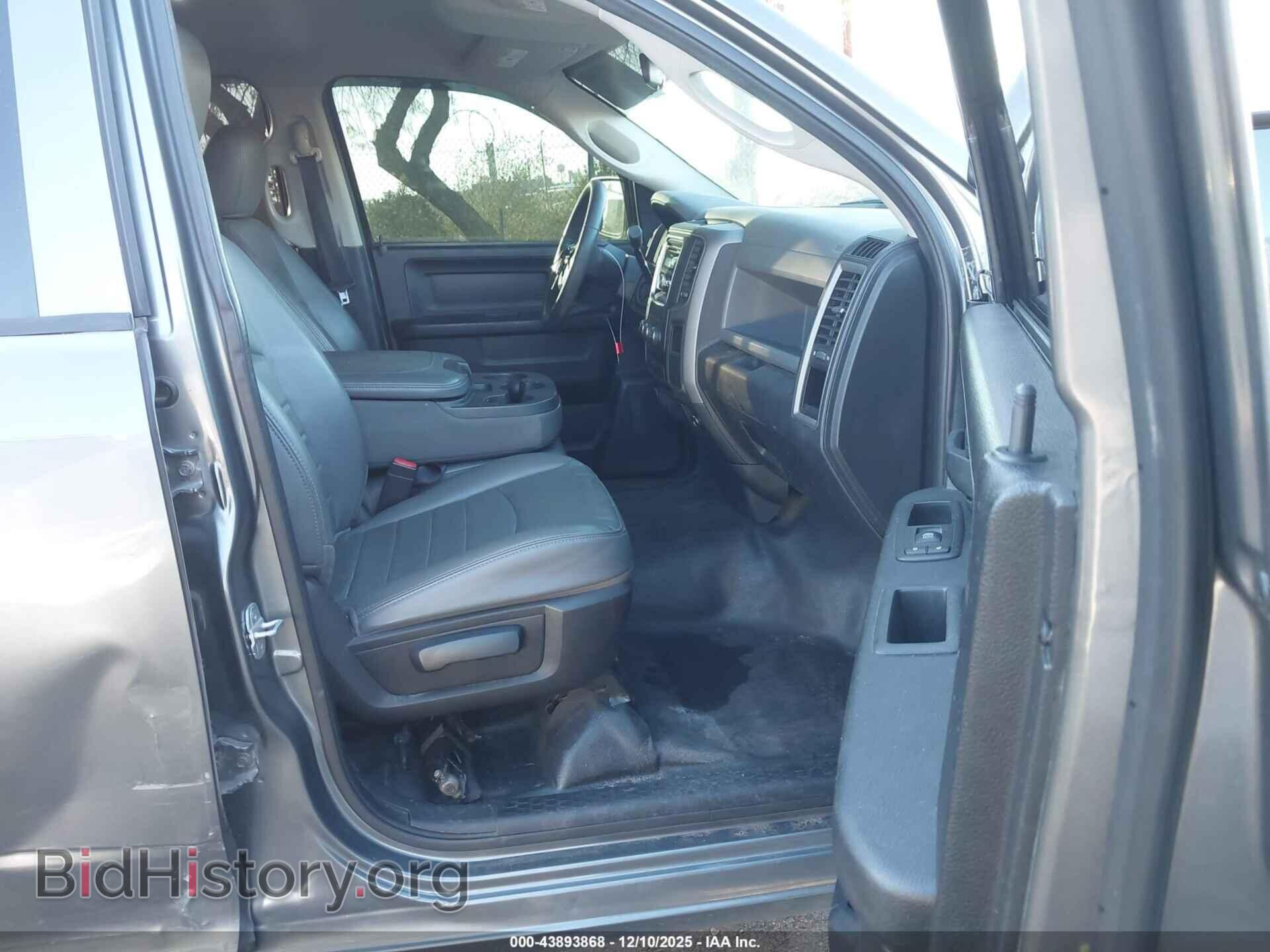 2013 RAM 1500 - VIN: 1C6RR6FP4DS643702 - Photo 5