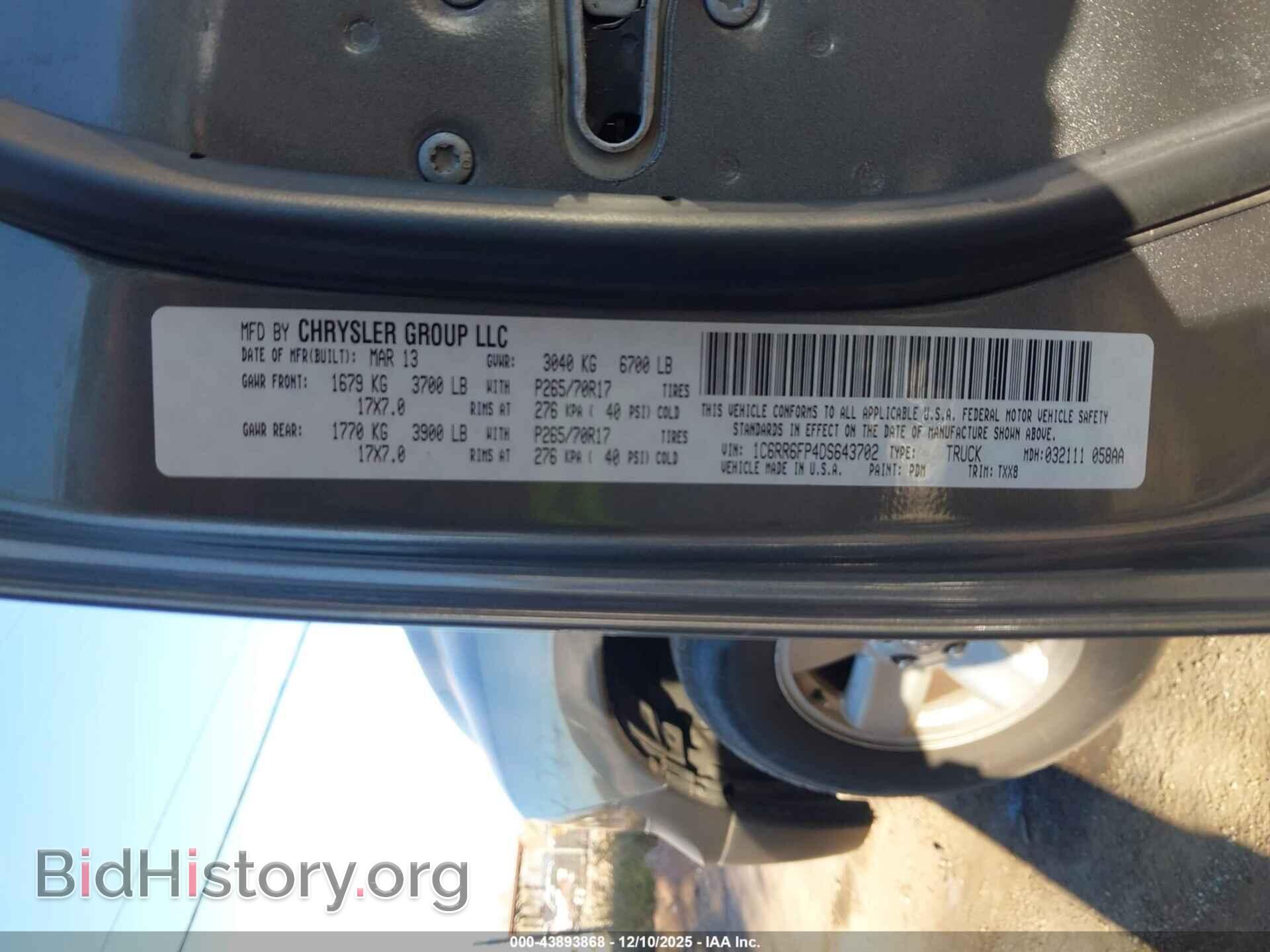 2013 RAM 1500 - VIN: 1C6RR6FP4DS643702 - Photo 9