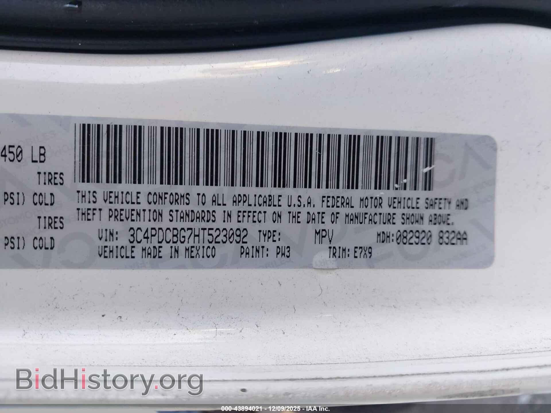 2017 DODGE JOURNEY - VIN: 3C4PDCBG7HT523092 - Фото 9