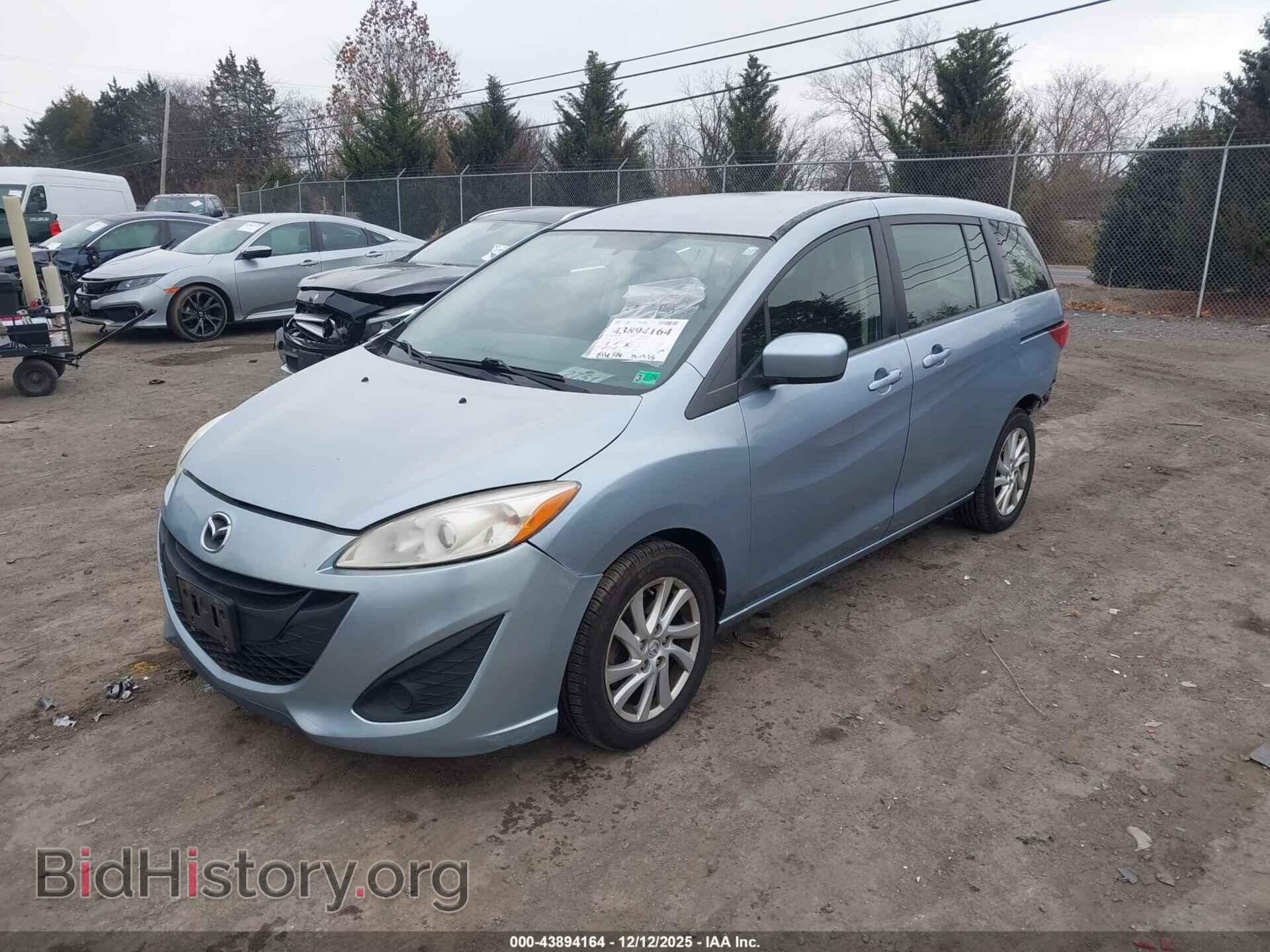 2012 MAZDA MAZDA5 - VIN: JM1CW2BL7C0140775 - Фото 2
