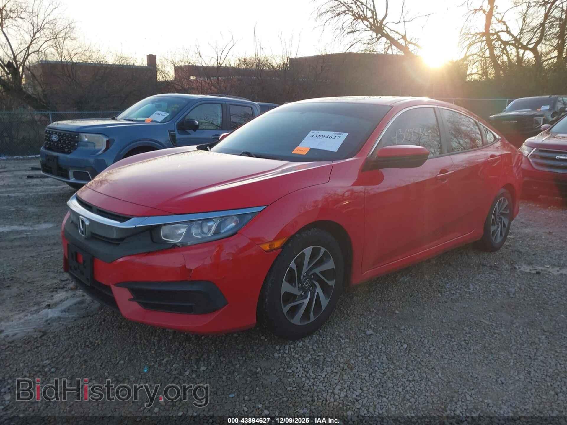 2017 HONDA CIVIC - VIN: 2HGFC2F75HH502819 - Фото 2