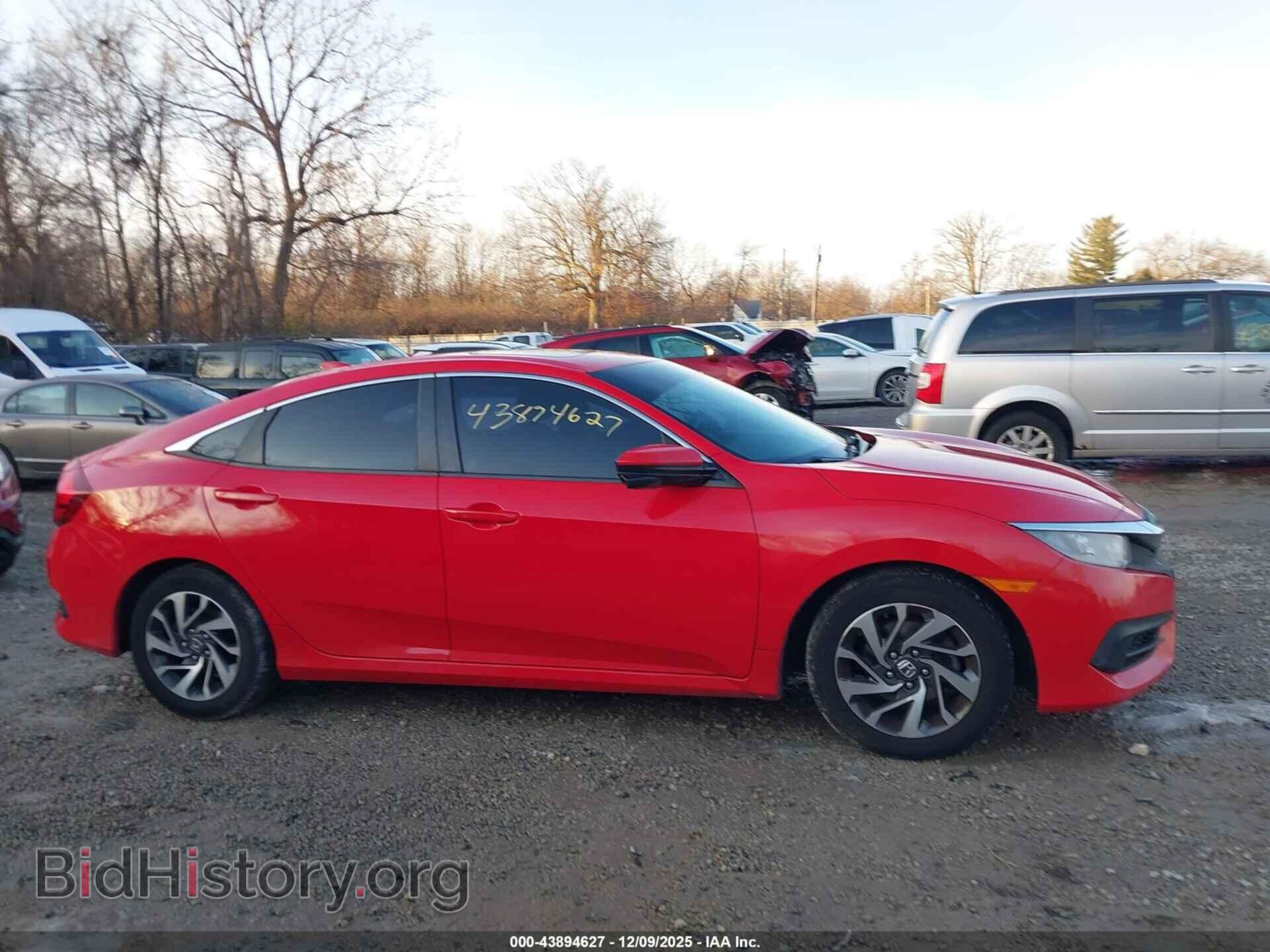 2017 HONDA CIVIC - VIN: 2HGFC2F75HH502819 - Фото 13