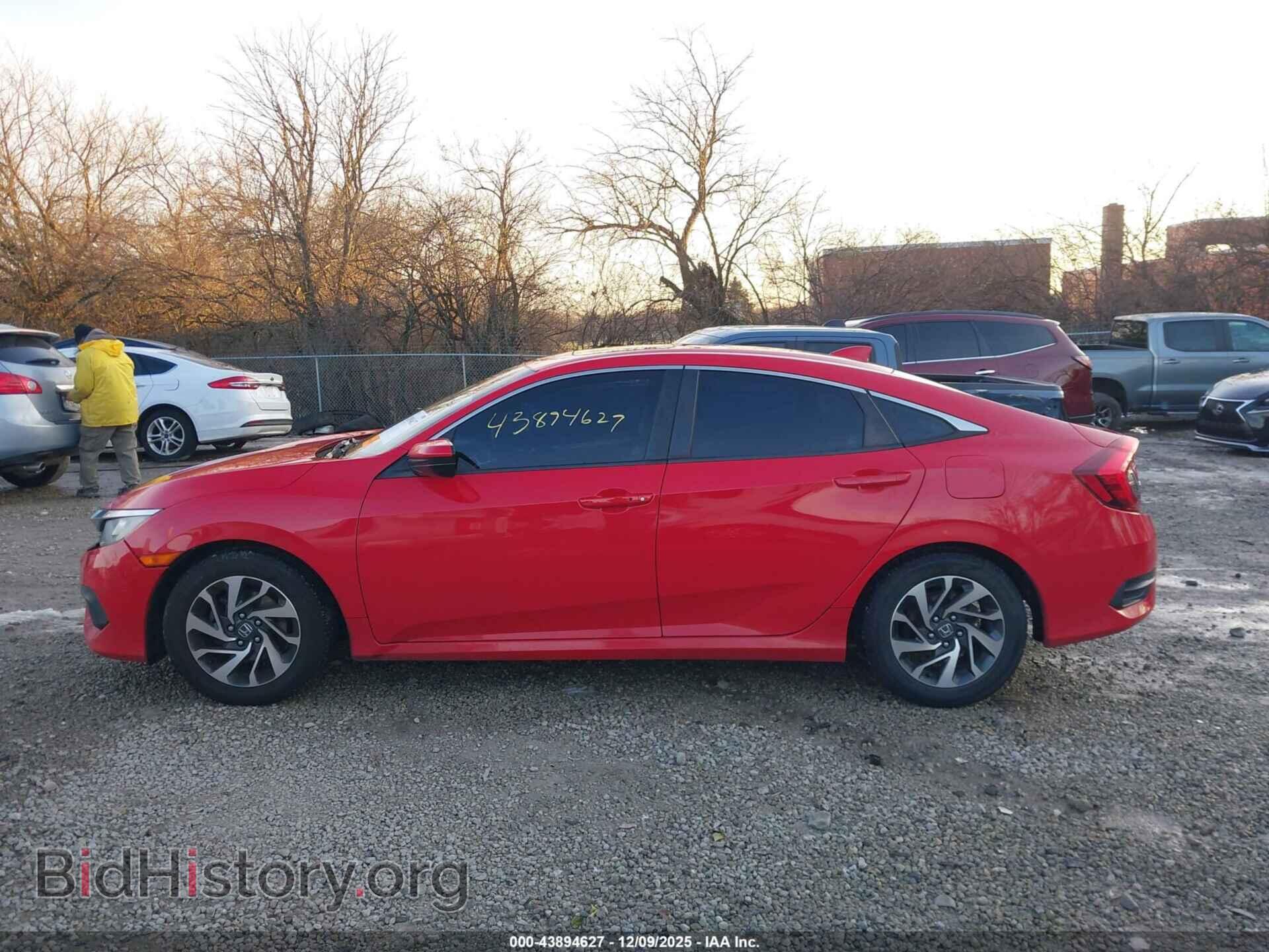 2017 HONDA CIVIC - VIN: 2HGFC2F75HH502819 - Фото 14