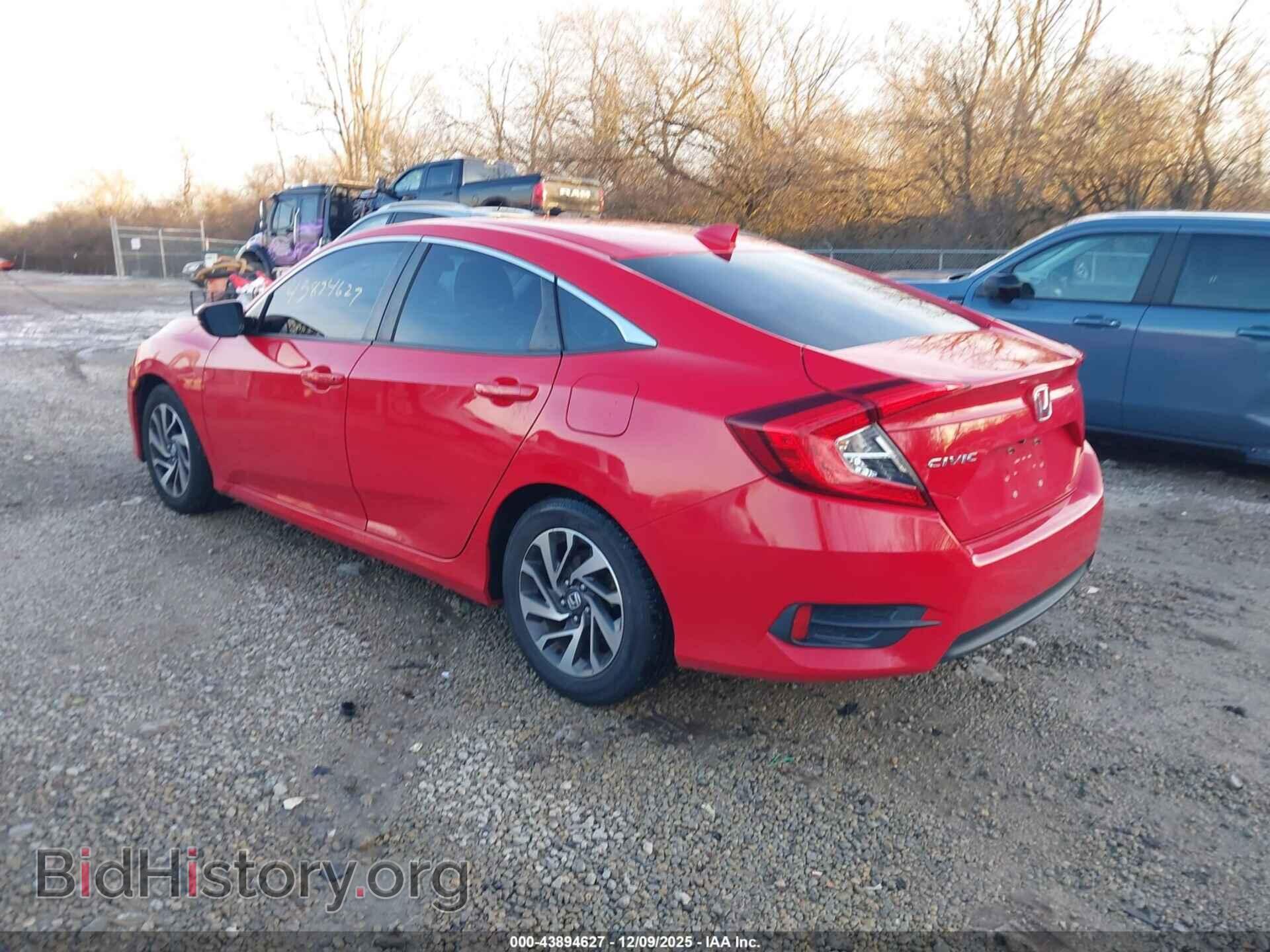 2017 HONDA CIVIC - VIN: 2HGFC2F75HH502819 - Фото 3