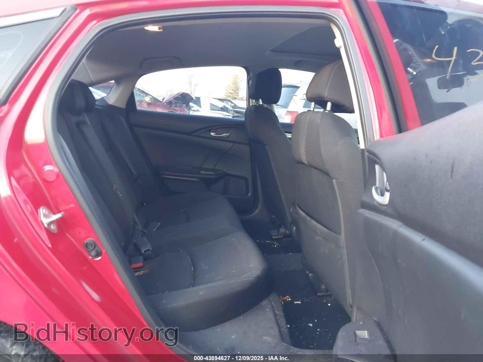 2017 HONDA CIVIC - VIN: 2HGFC2F75HH502819 - Фото 8