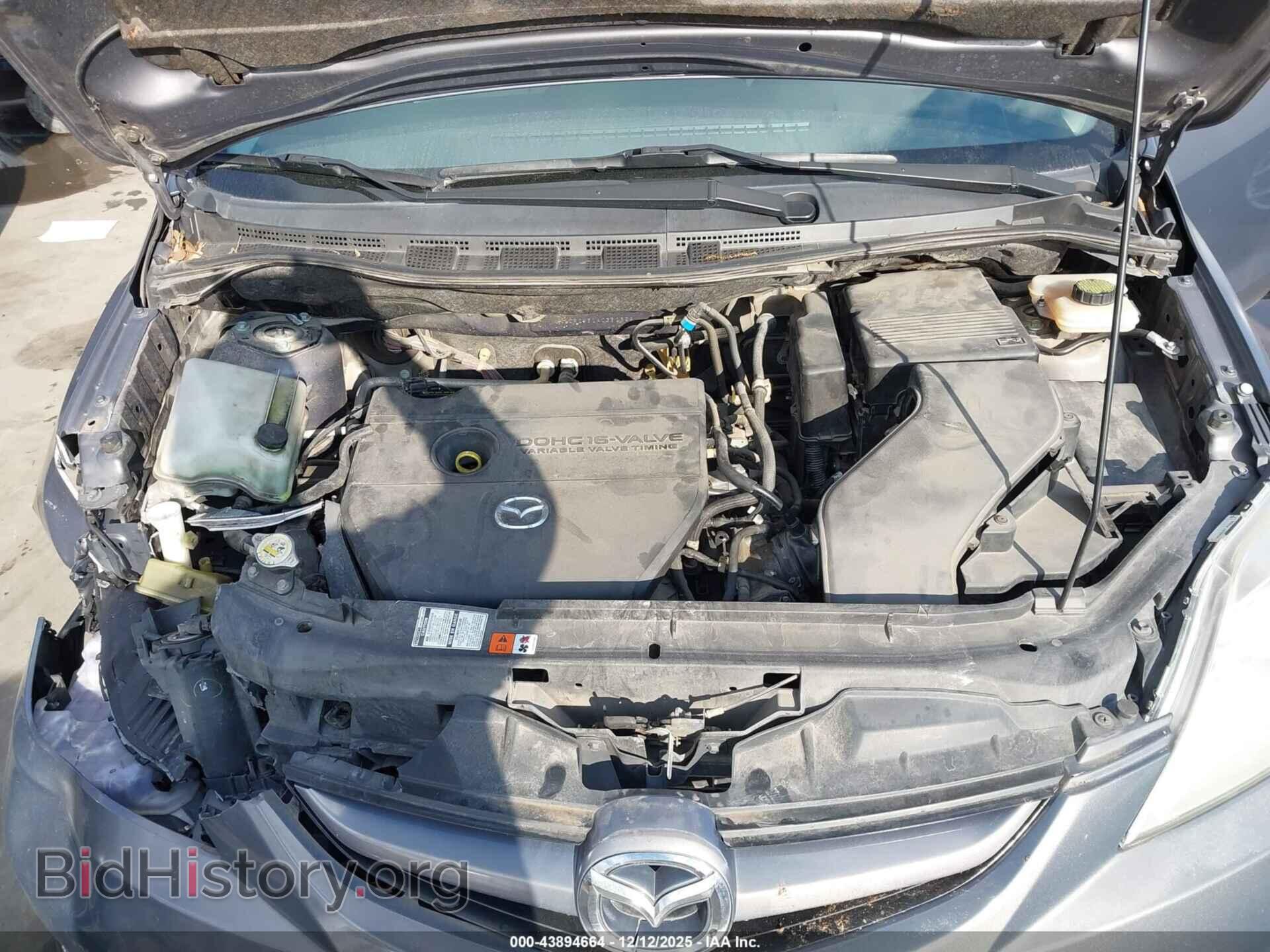 2010 MAZDA MAZDA5 - VIN: JM1CR2W31A0380399 - Фото 10