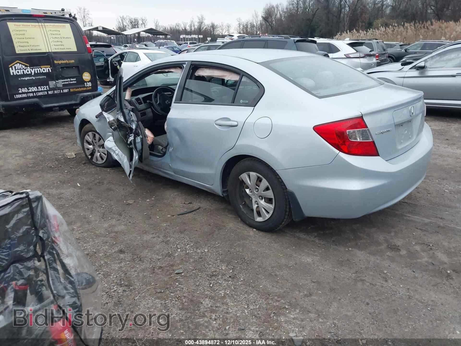 2012 HONDA CIVIC - VIN: 19XFB2F5XCE311322 - Фото 3