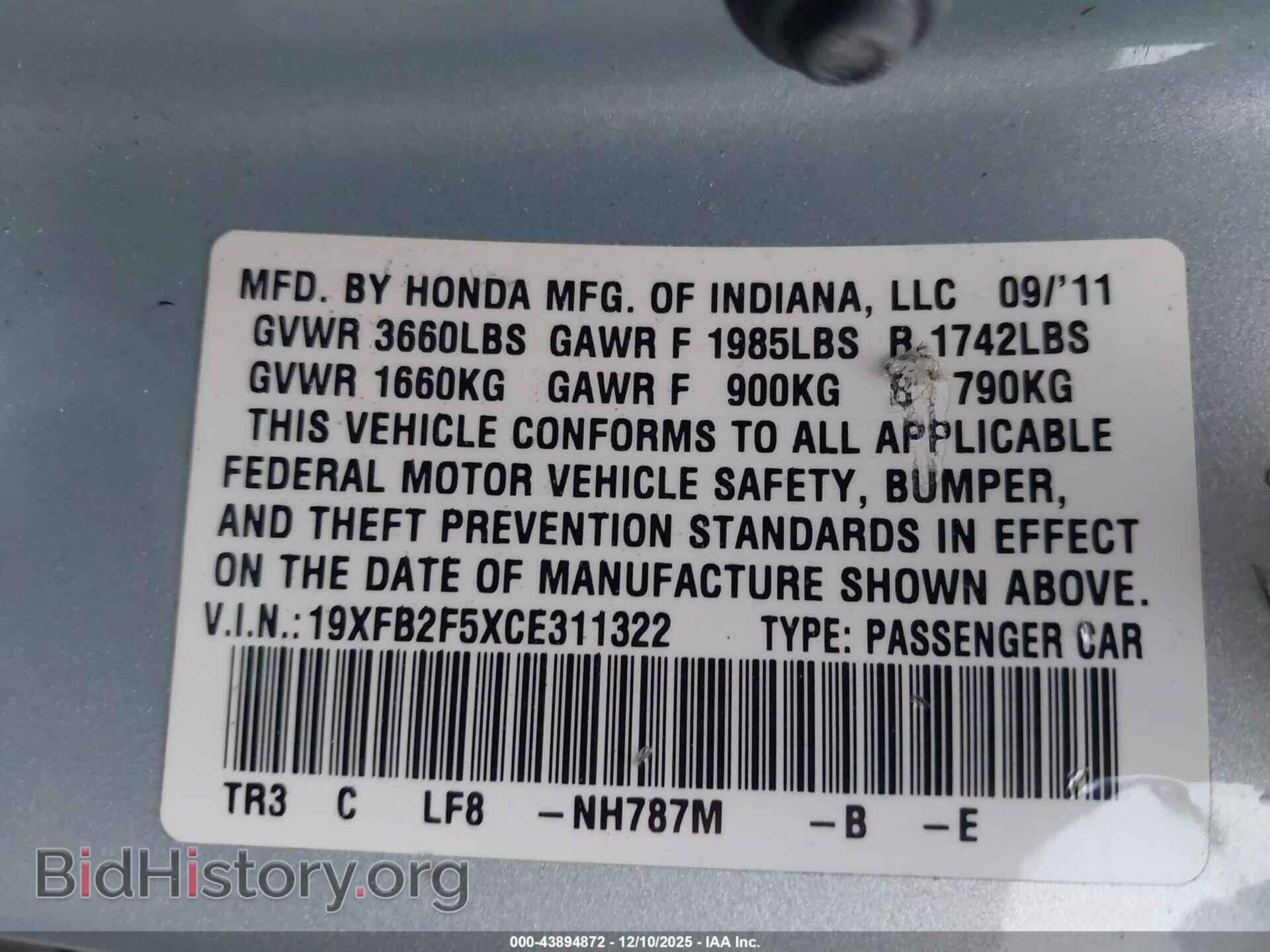 2012 HONDA CIVIC - VIN: 19XFB2F5XCE311322 - Фото 9