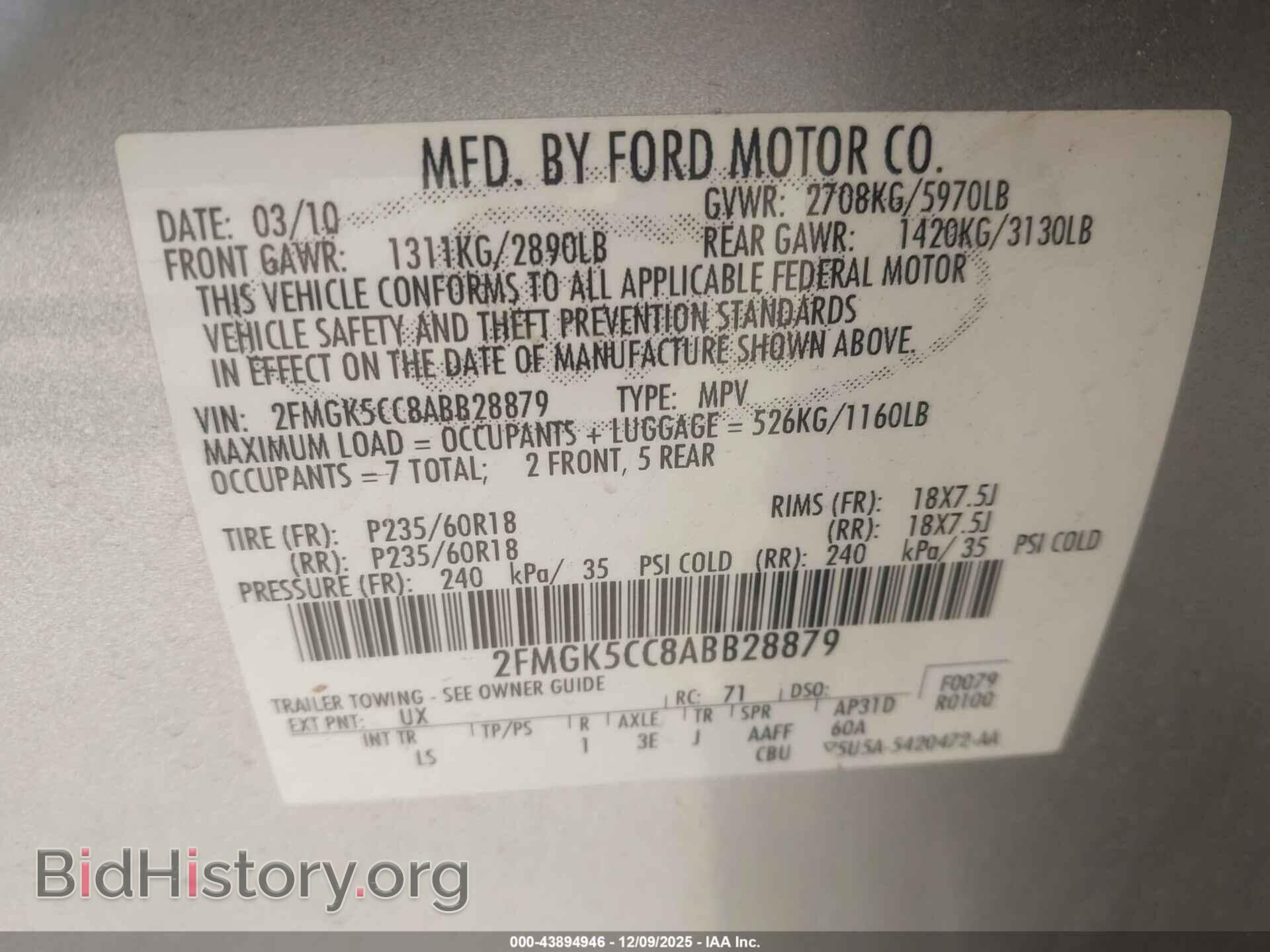2010 FORD FLEX - VIN: 2FMGK5CC8ABB28879 - Photo 9
