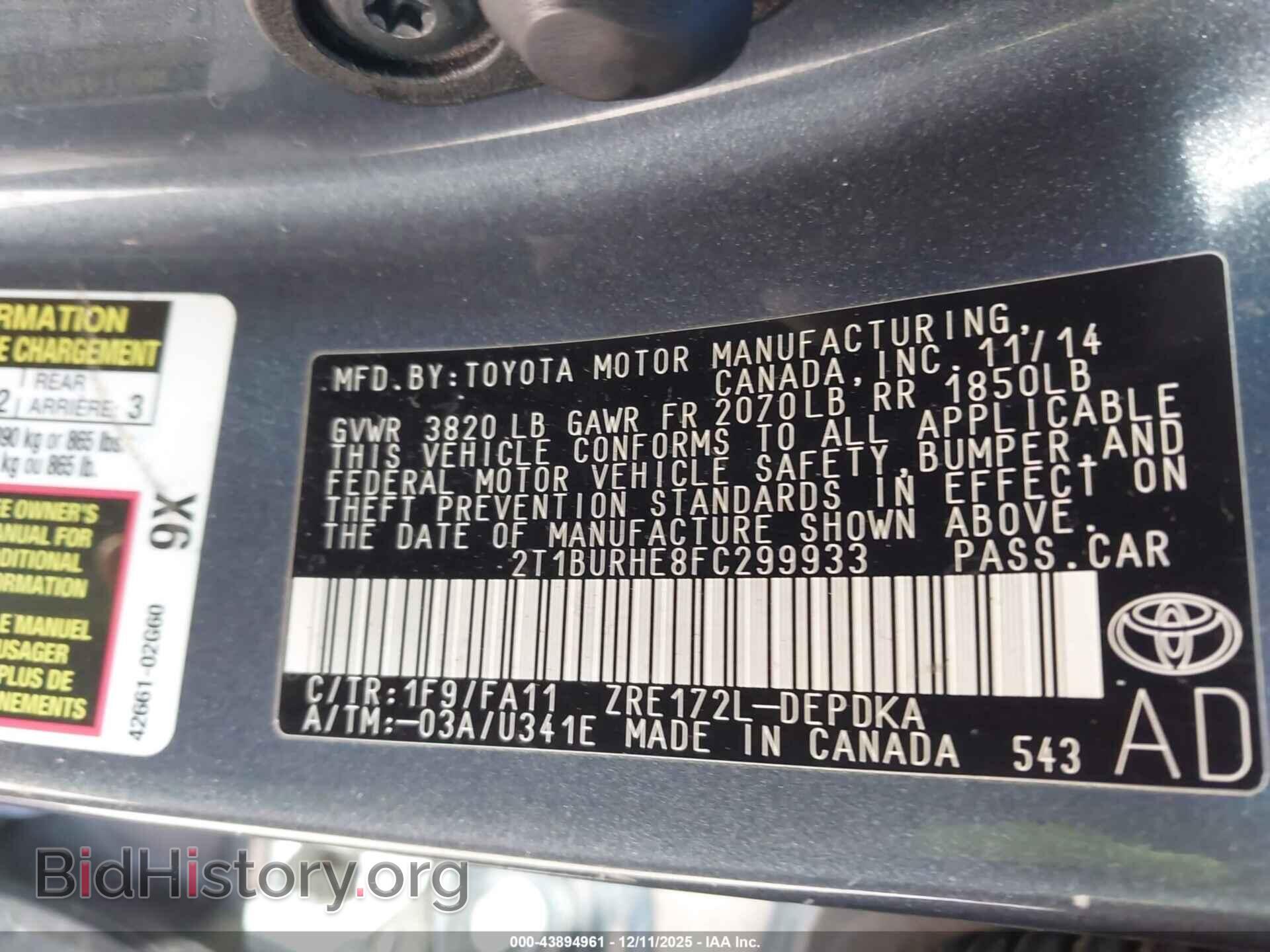 2015 TOYOTA COROLLA - VIN: 2T1BURHE8FC299933 - Фото 9