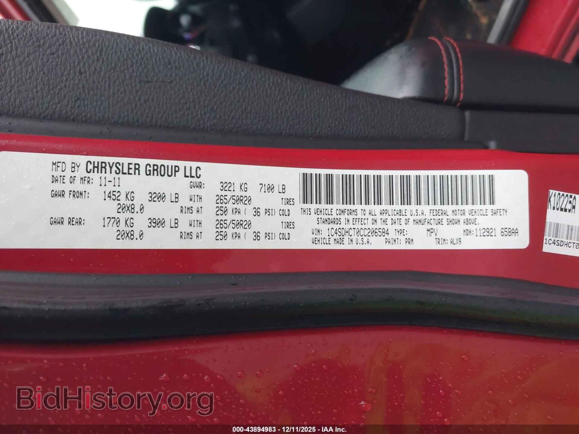 2012 DODGE DURANGO - VIN: 1C4SDHCT0CC206584 - Фото 9