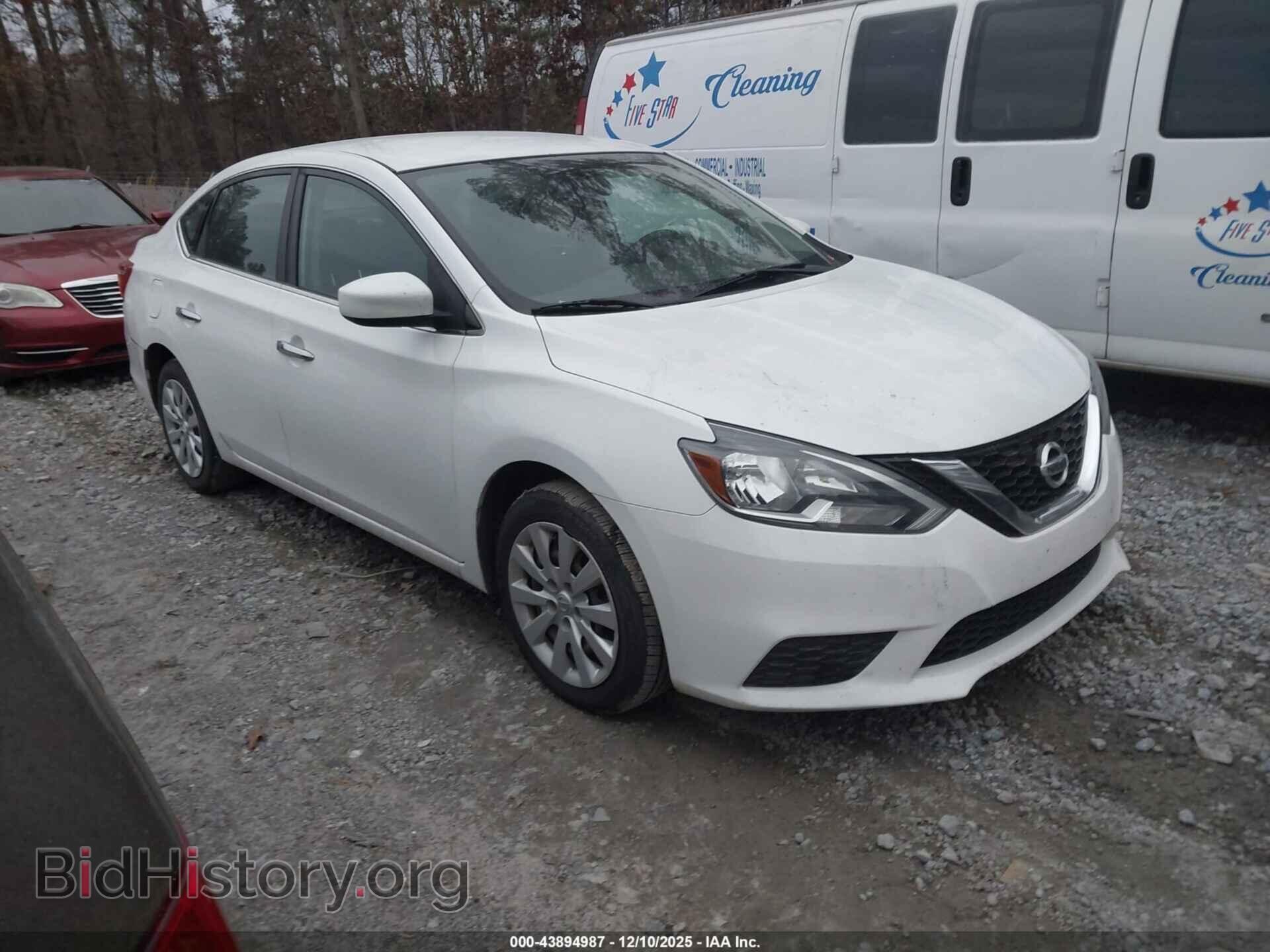 Фотография 3N1AB7AP1HY329183 - NISSAN SENTRA 2017