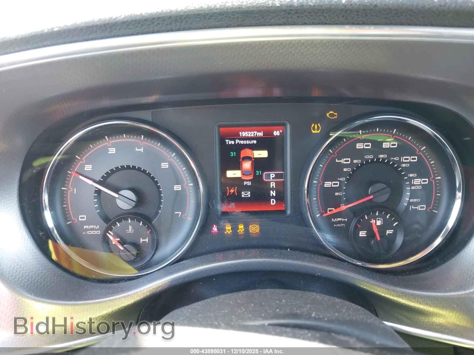 2014 DODGE CHARGER - VIN: 2C3CDXBG8EH370379 - Фото 7