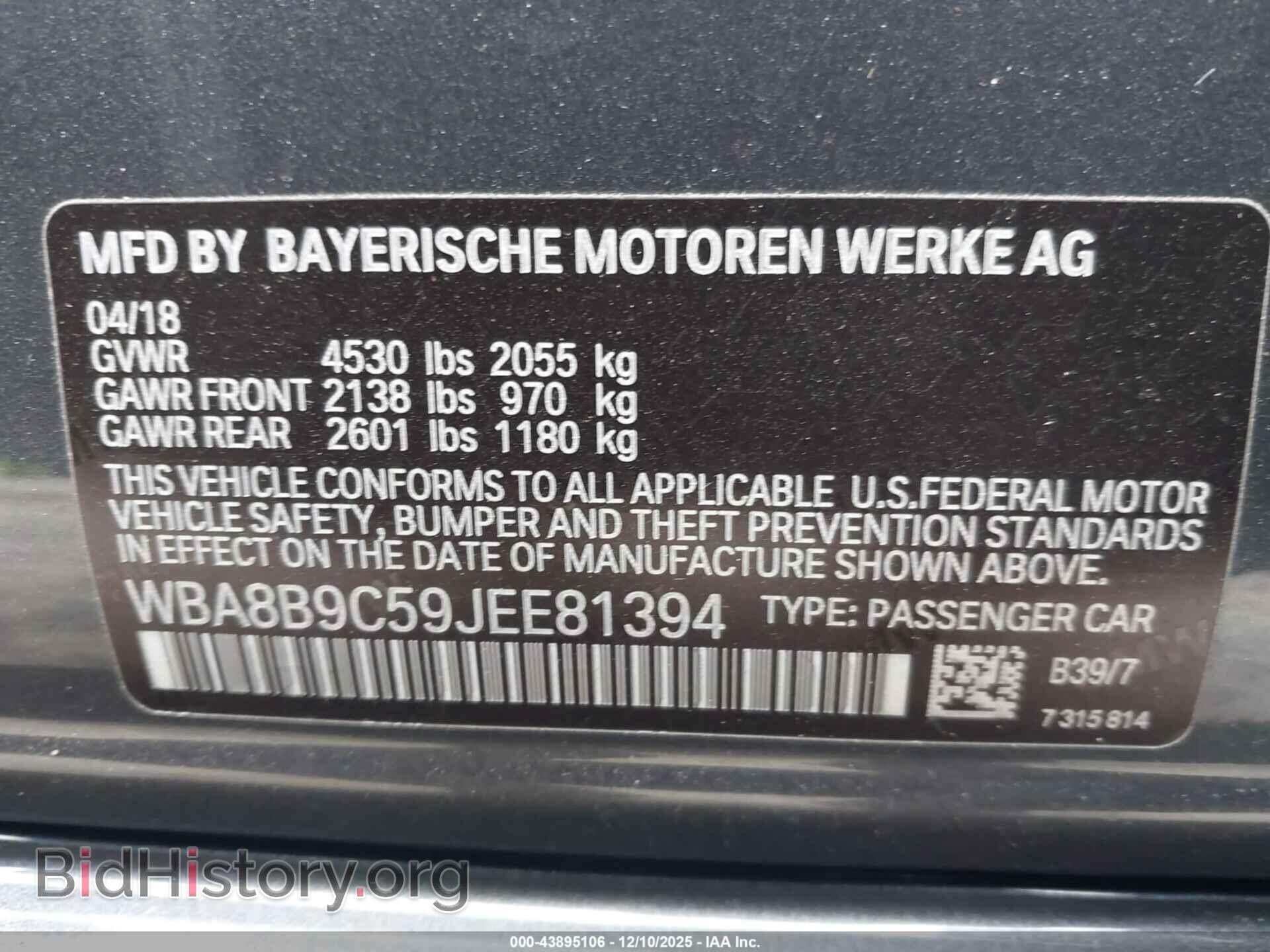 2018 BMW 330I - VIN: WBA8B9C59JEE81394 - Фото 9