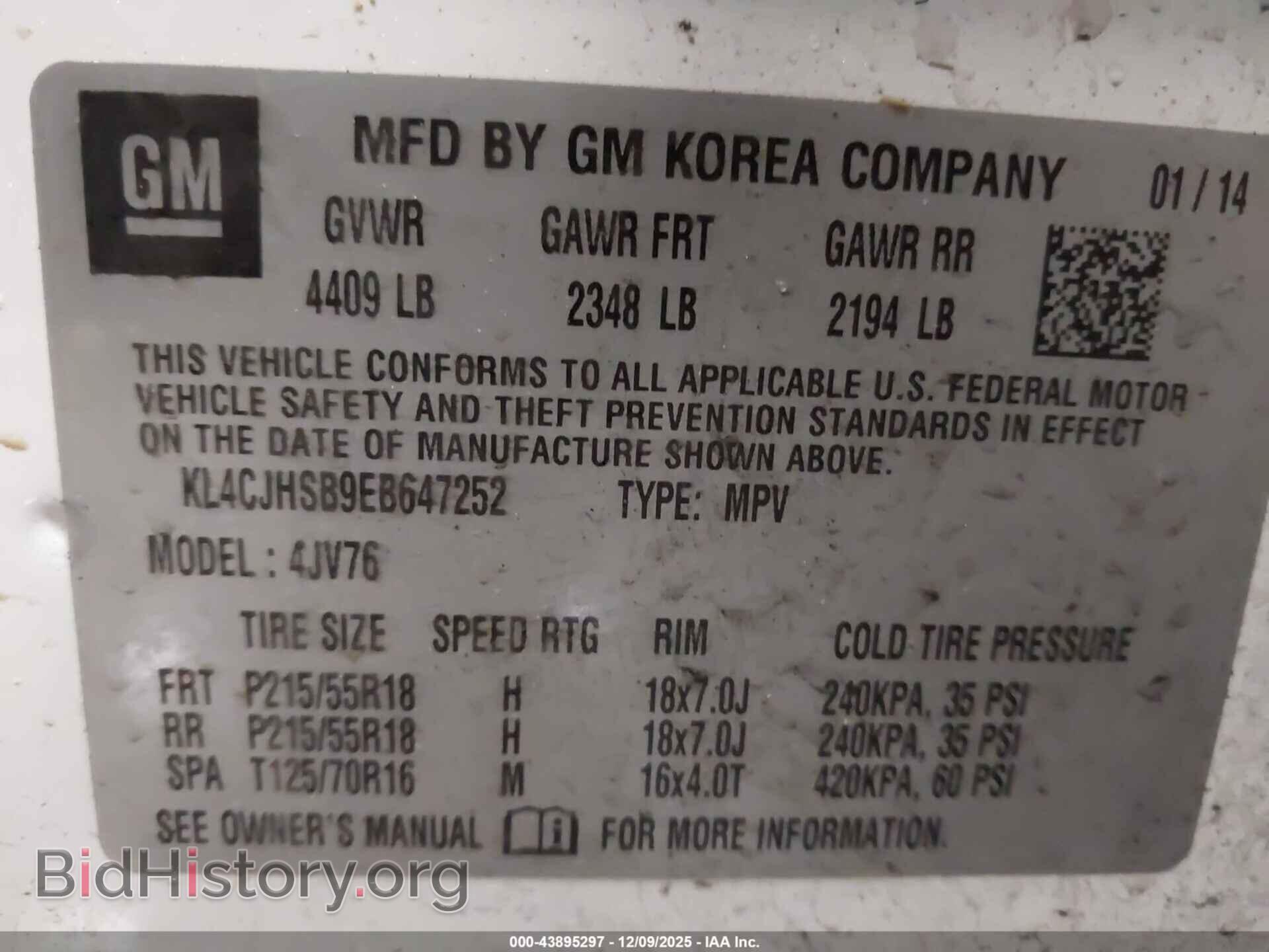 2014 BUICK ENCORE - VIN: KL4CJHSB9EB647252 - Фото 9