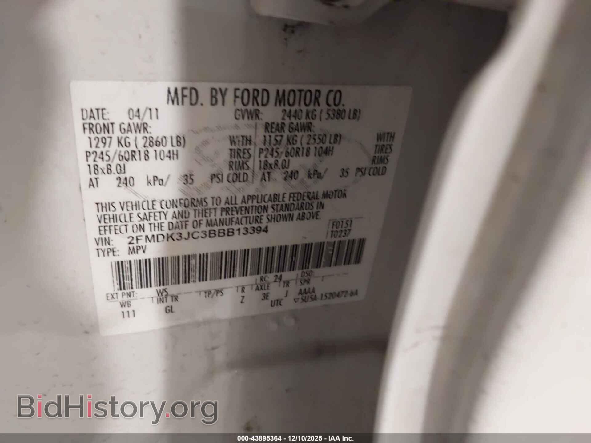 2011 FORD EDGE - VIN: 2FMDK3JC3BBB13394 - Photo 9