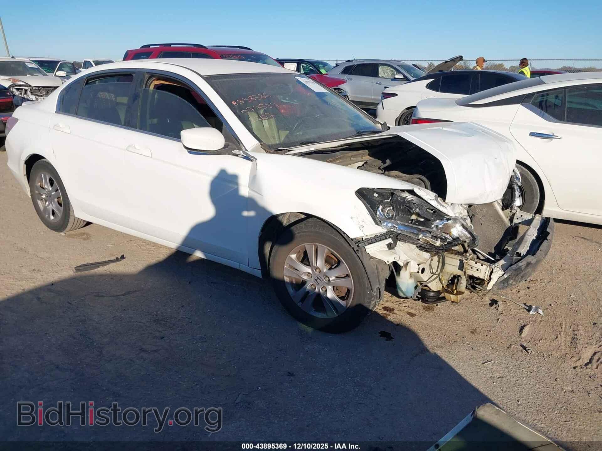 Photo 1HGCP2F46BA077517 - HONDA ACCORD 2011