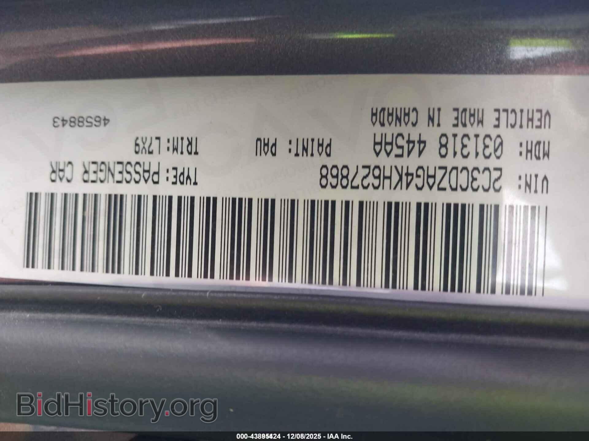 2019 DODGE CHALLENGER - VIN: 2C3CDZAG4KH627868 - Фото 9