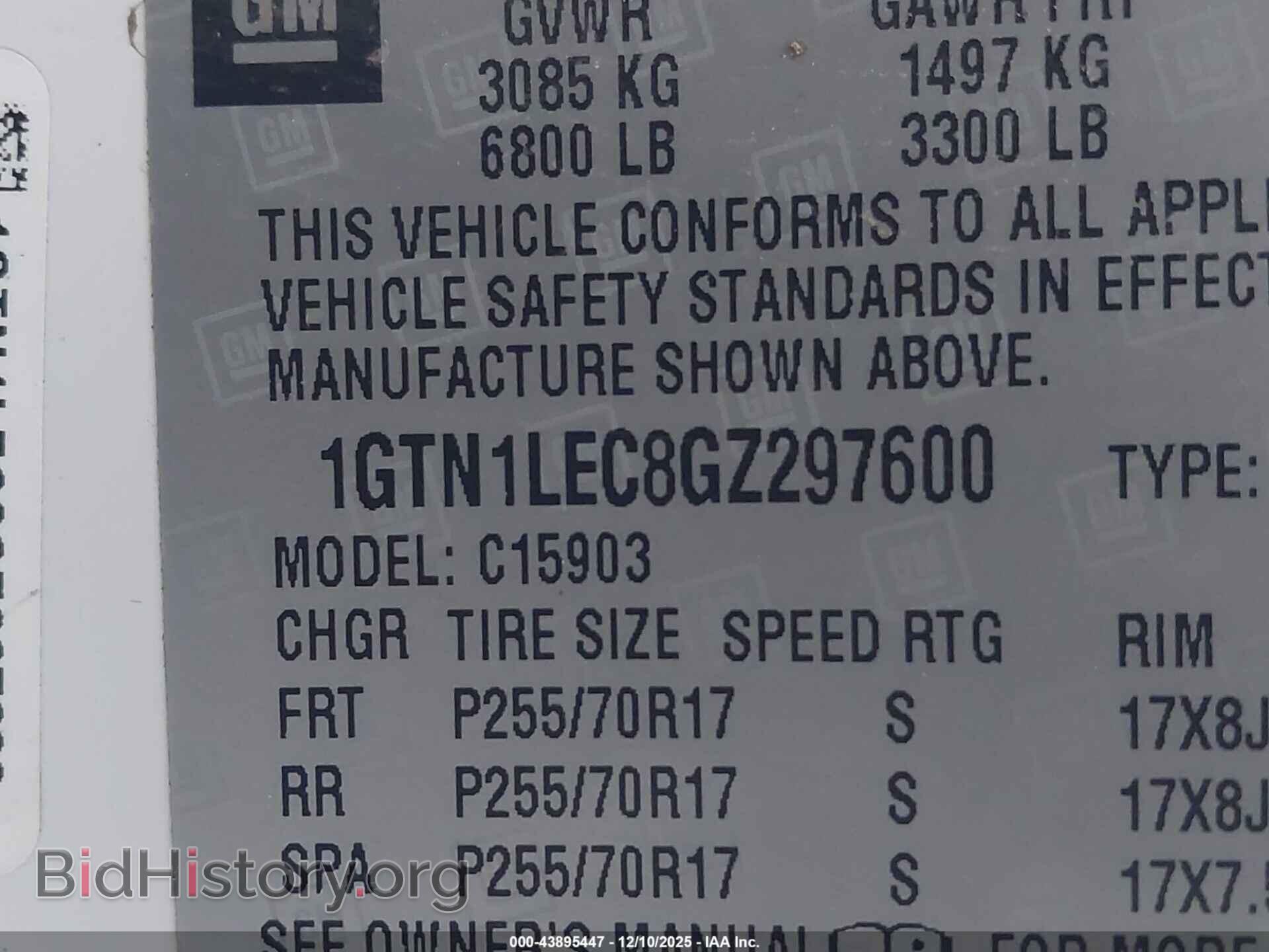2016 GMC SIERRA 1500 - VIN: 1GTN1LEC8GZ297600 - Фото 9
