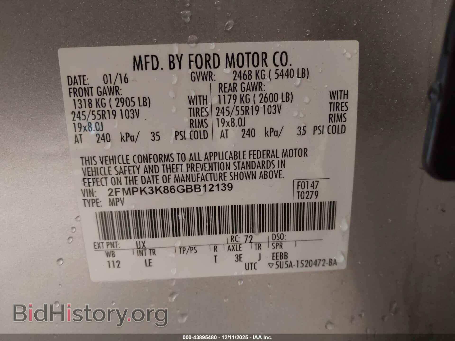 2016 FORD EDGE - VIN: 2FMPK3K86GBB12139 - Photo 9