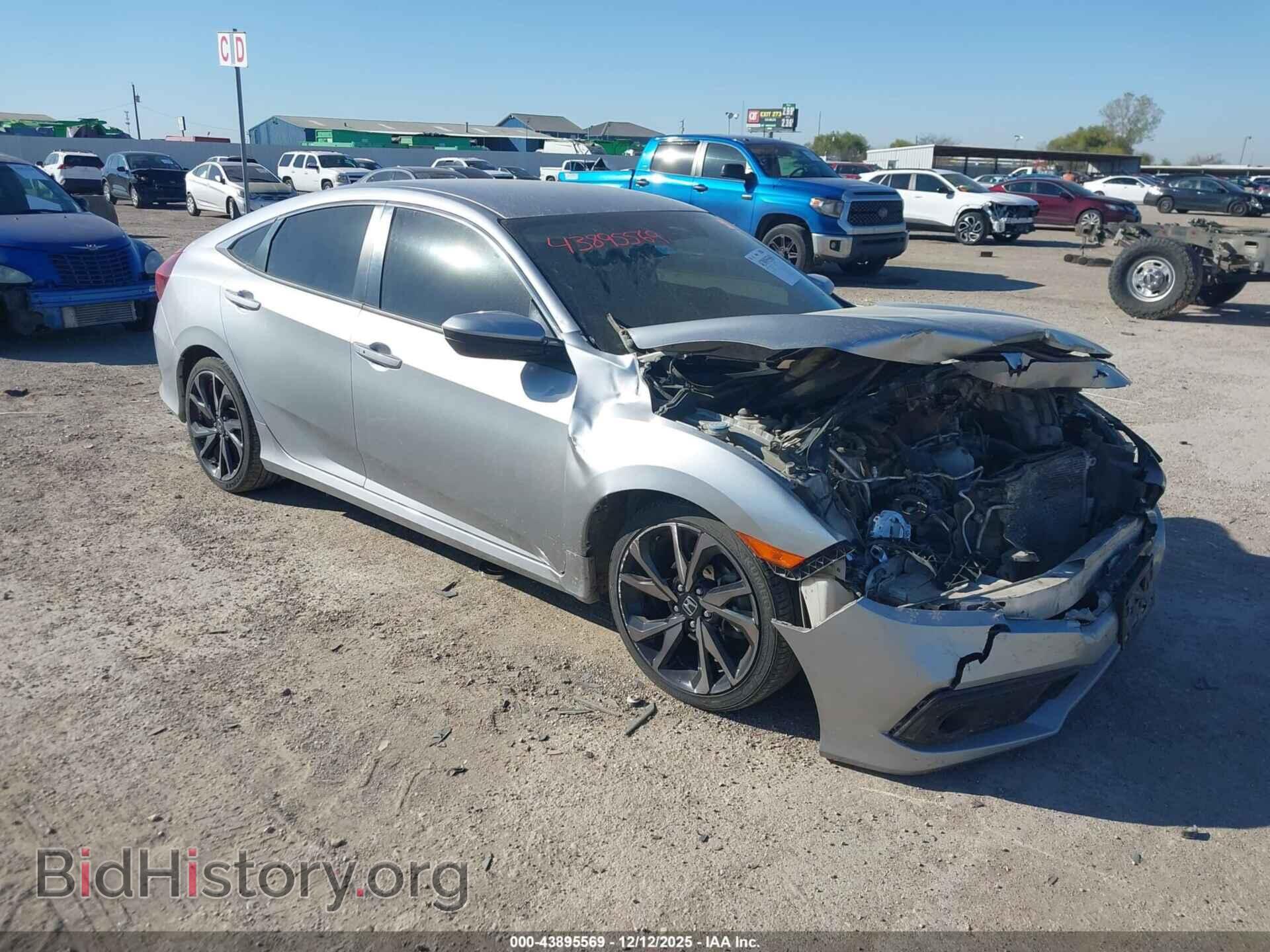 Photo 2HGFC2F87MH519835 - HONDA CIVIC 2021
