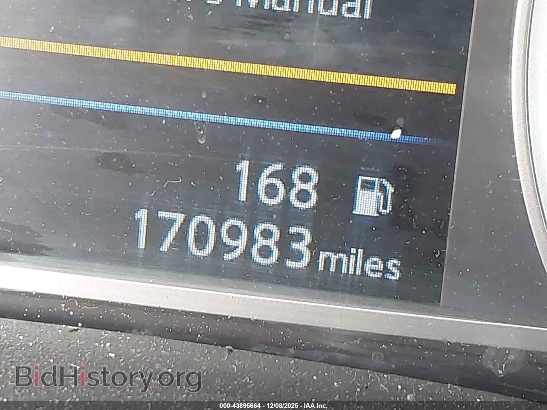 2019 NISSAN SENTRA - VIN: 3N1AB7AP3KL622667 - Фото 15
