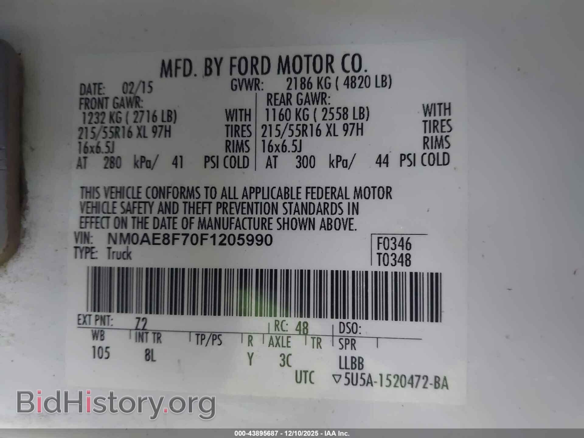 2015 FORD TRANSIT CONNECT - VIN: NM0AE8F70F1205990 - Фото 9