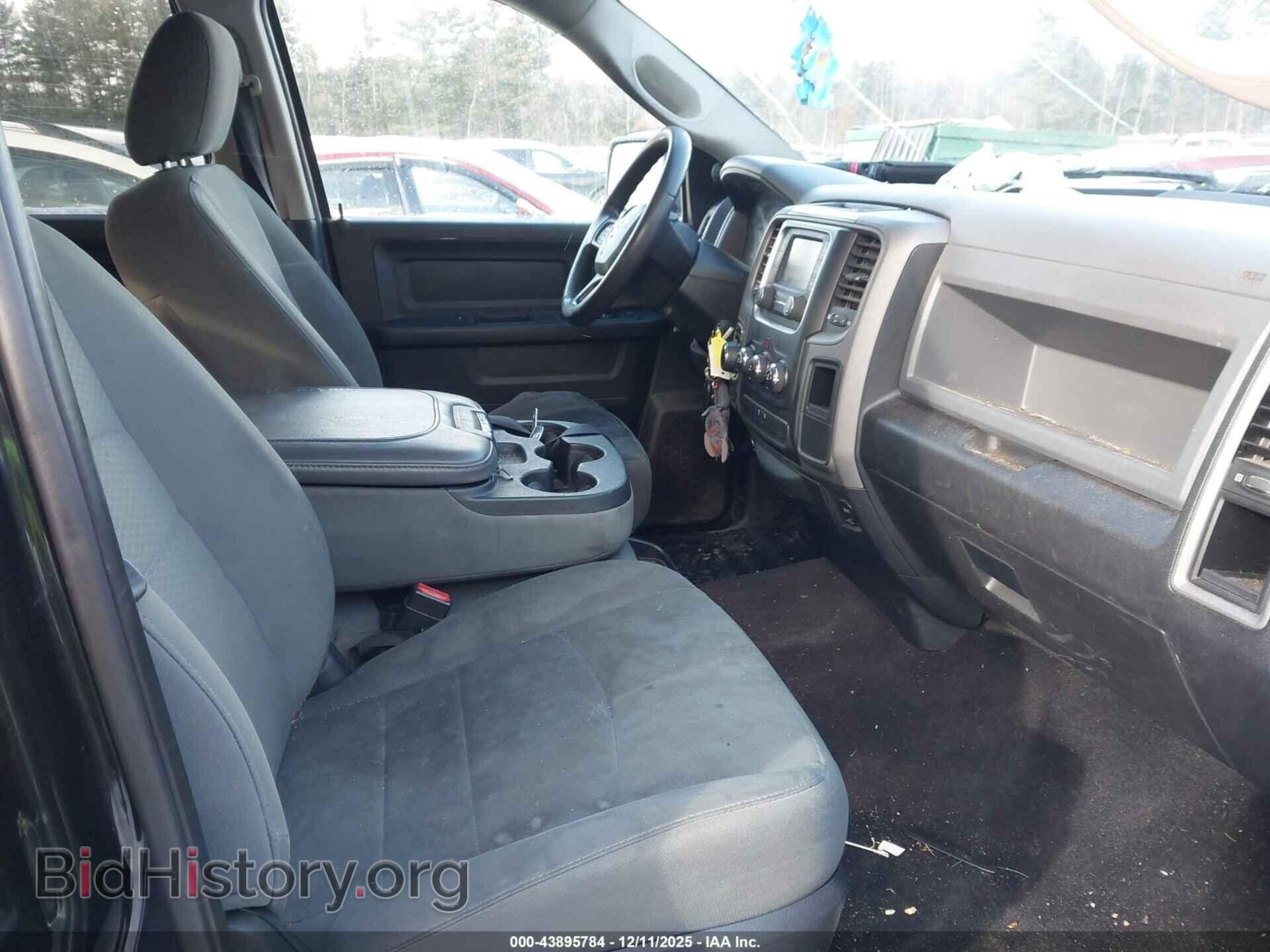 2017 RAM 1500 - VIN: 3C6RR7KT3HG594725 - Фото 5