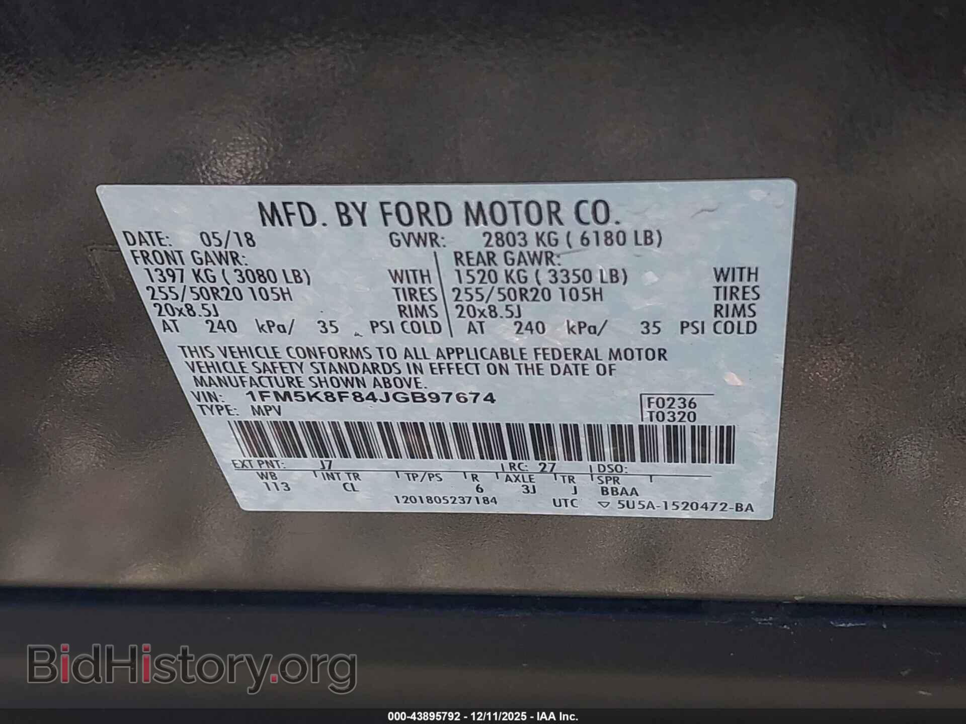 2018 FORD EXPLORER - VIN: 1FM5K8F84JGB97674 - Photo 9