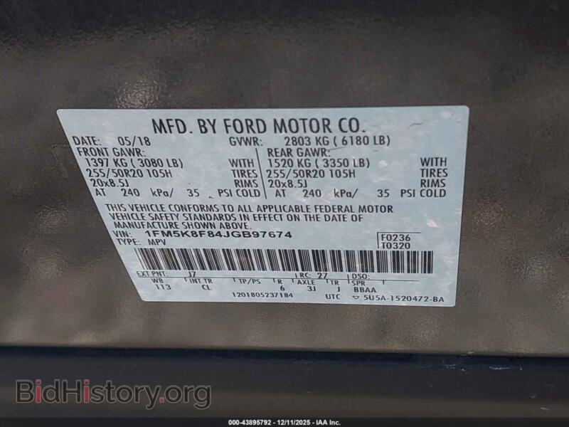 2018 Ford EXPLORER (VIN 1FM5K8F84JGB97674) — photo 9 of 16