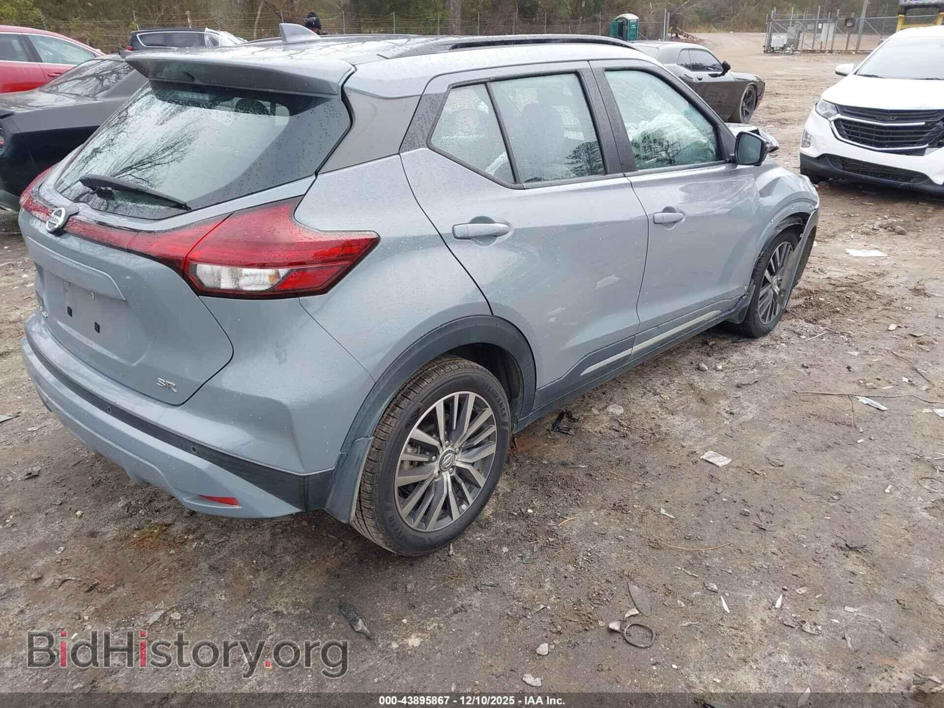 2021 NISSAN KICKS - VIN: 3N1CP5DV3ML558237 - Фото 4