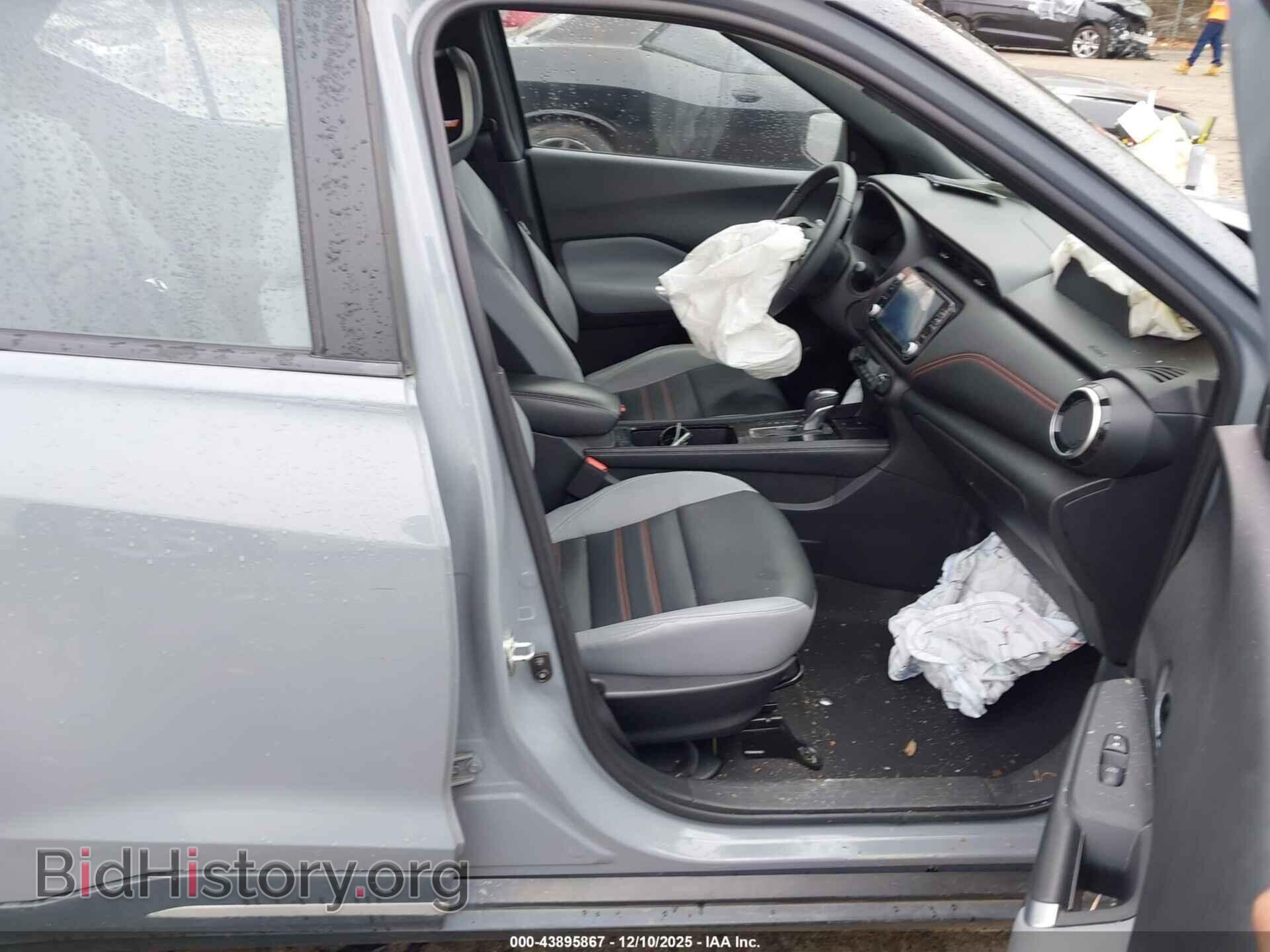 2021 NISSAN KICKS - VIN: 3N1CP5DV3ML558237 - Фото 5