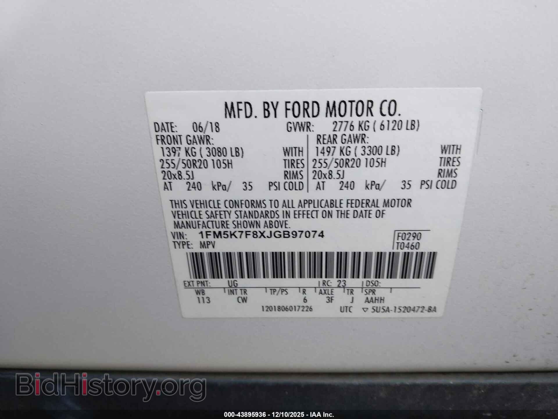 2018 FORD EXPLORER - VIN: 1FM5K7F8XJGB97074 - Фото 9