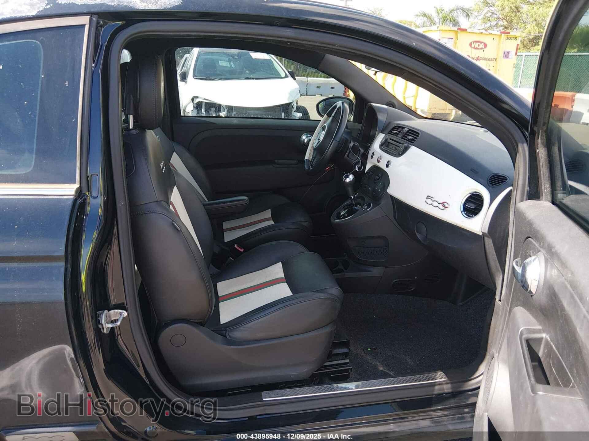 2012 FIAT 500C - VIN: 3C3CFFER7CT288990 - Фото 5