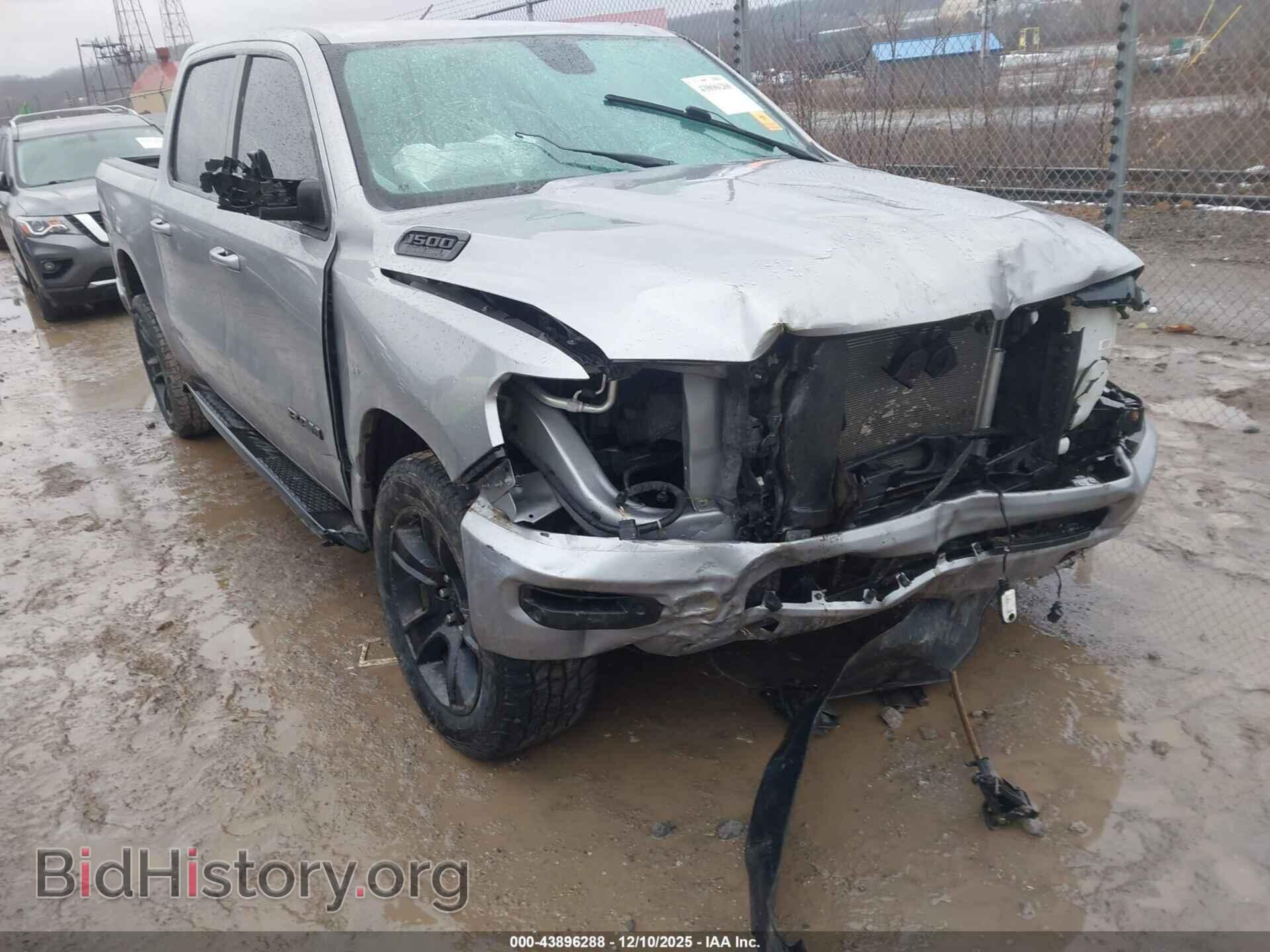 2021 RAM 1500 - VIN: 1C6SRFFT0MN578392 - Фото 6